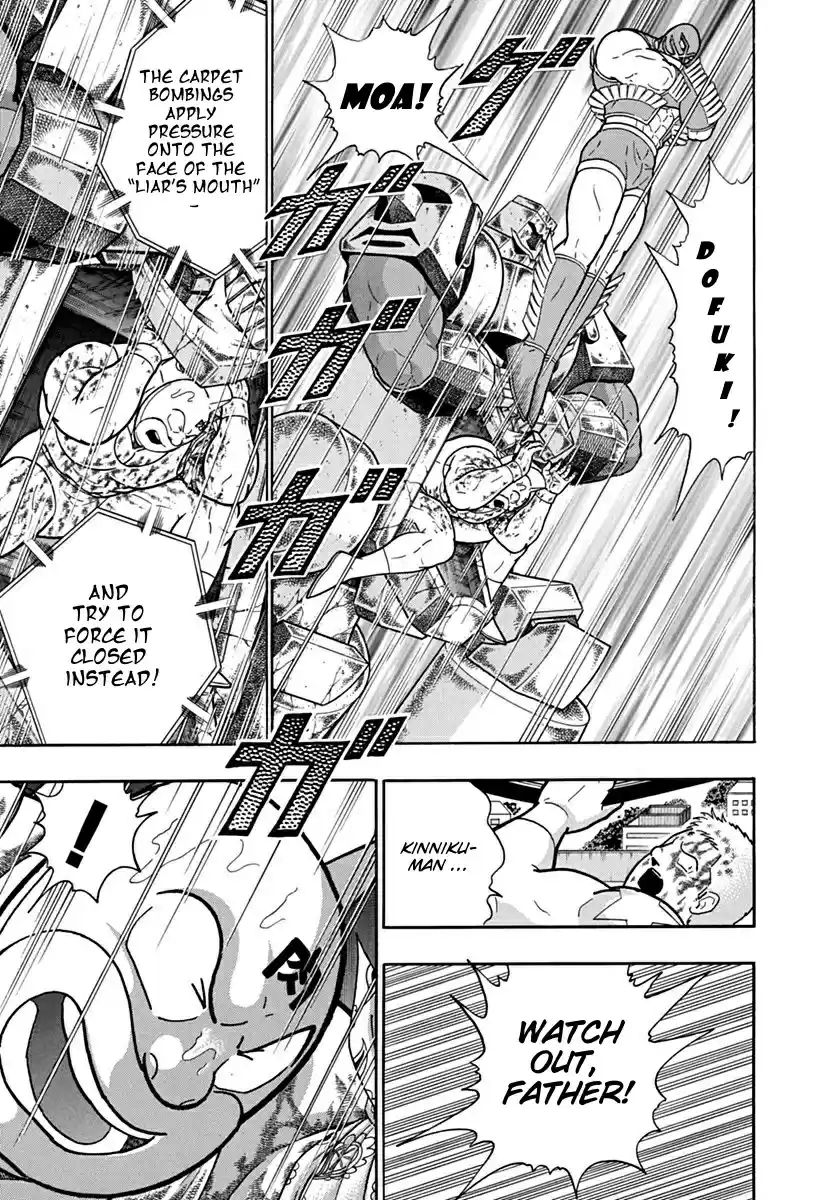 Kinnikuman Ii Sei: Kyuukyoku Choujin Tag Hen Vol.12 Chapter 125: Kinnikuman's True Feelings!