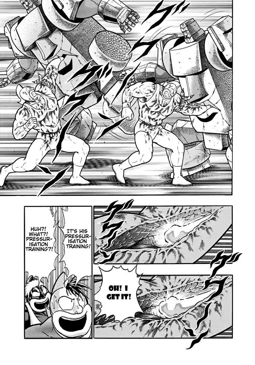 Kinnikuman Ii Sei: Kyuukyoku Choujin Tag Hen Vol.12 Chapter 126: Miraculous Training!