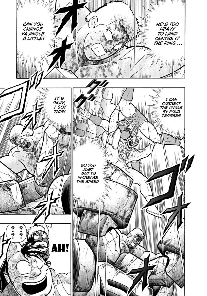 Kinnikuman Ii Sei: Kyuukyoku Choujin Tag Hen Vol.12 Chapter 127: Ultimate Tag-Move!