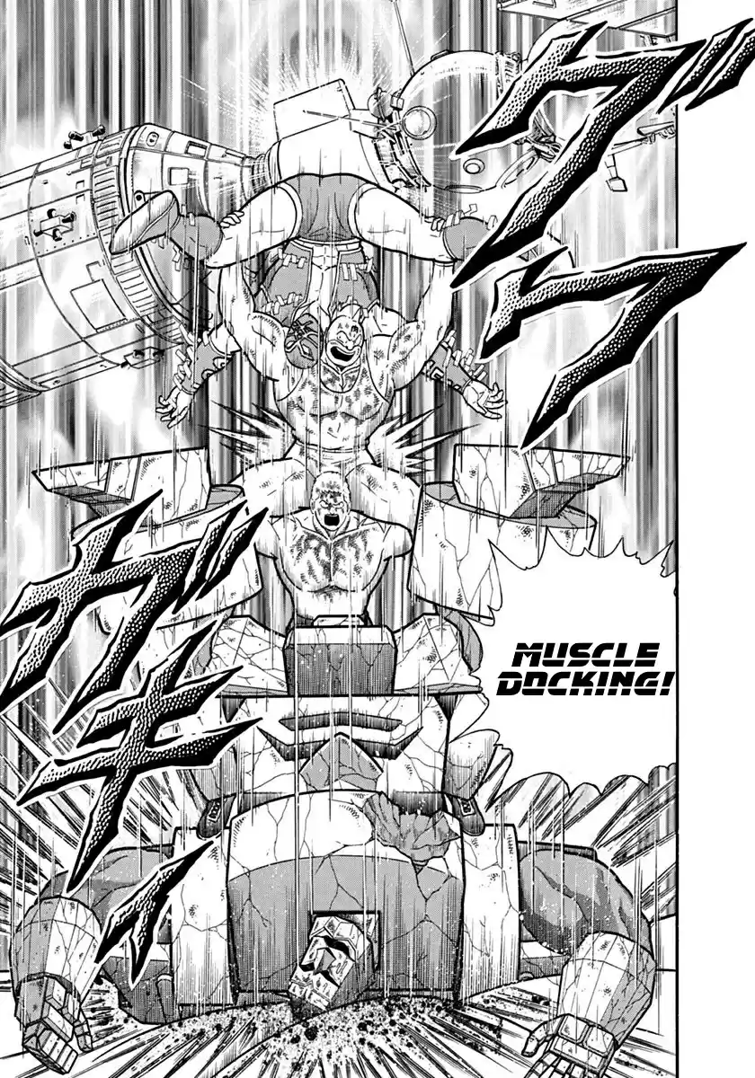 Kinnikuman Ii Sei: Kyuukyoku Choujin Tag Hen Vol.12 Chapter 127: Ultimate Tag-Move!