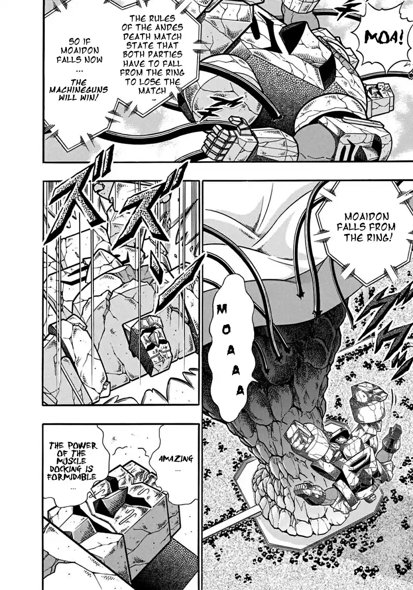 Kinnikuman Ii Sei: Kyuukyoku Choujin Tag Hen Vol.12 Chapter 127: Ultimate Tag-Move!