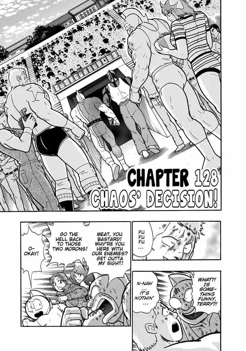 Kinnikuman Ii Sei: Kyuukyoku Choujin Tag Hen Vol.12 Chapter 128: Chaos' Decision!
