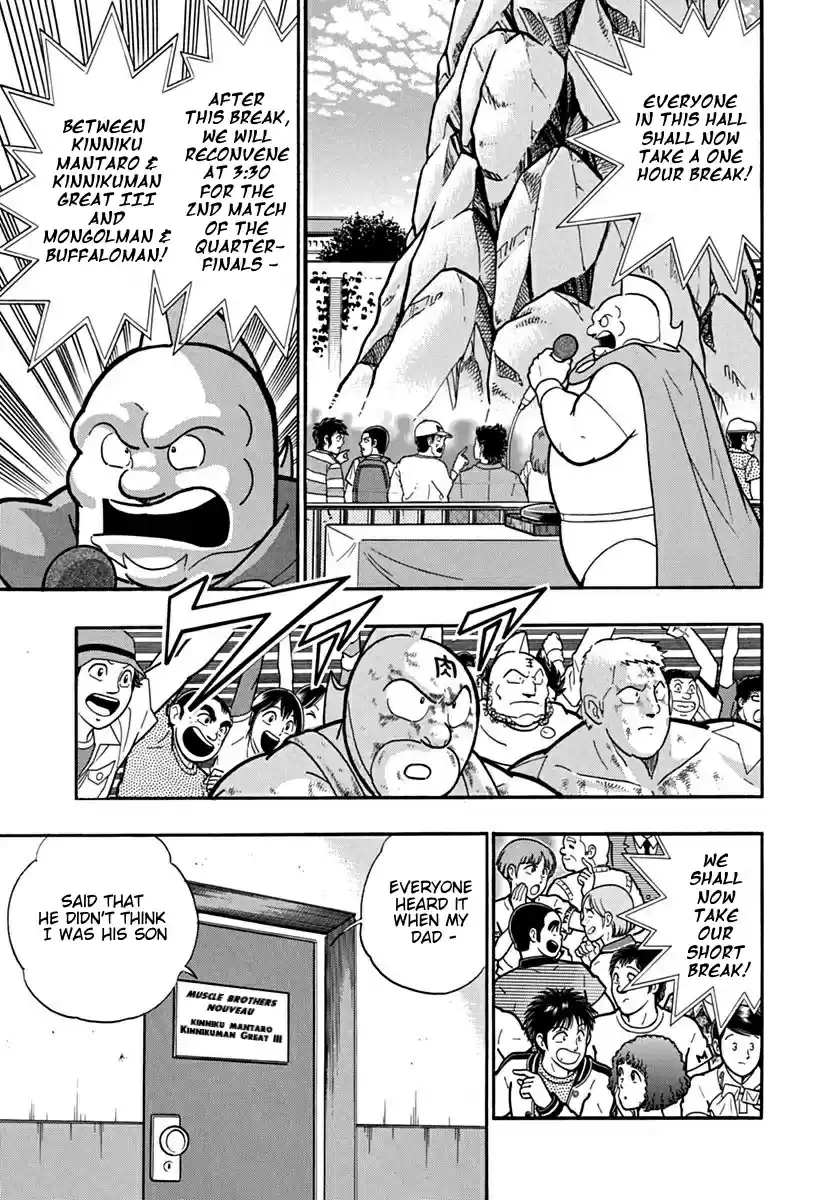 Kinnikuman Ii Sei: Kyuukyoku Choujin Tag Hen Vol.12 Chapter 128: Chaos' Decision!