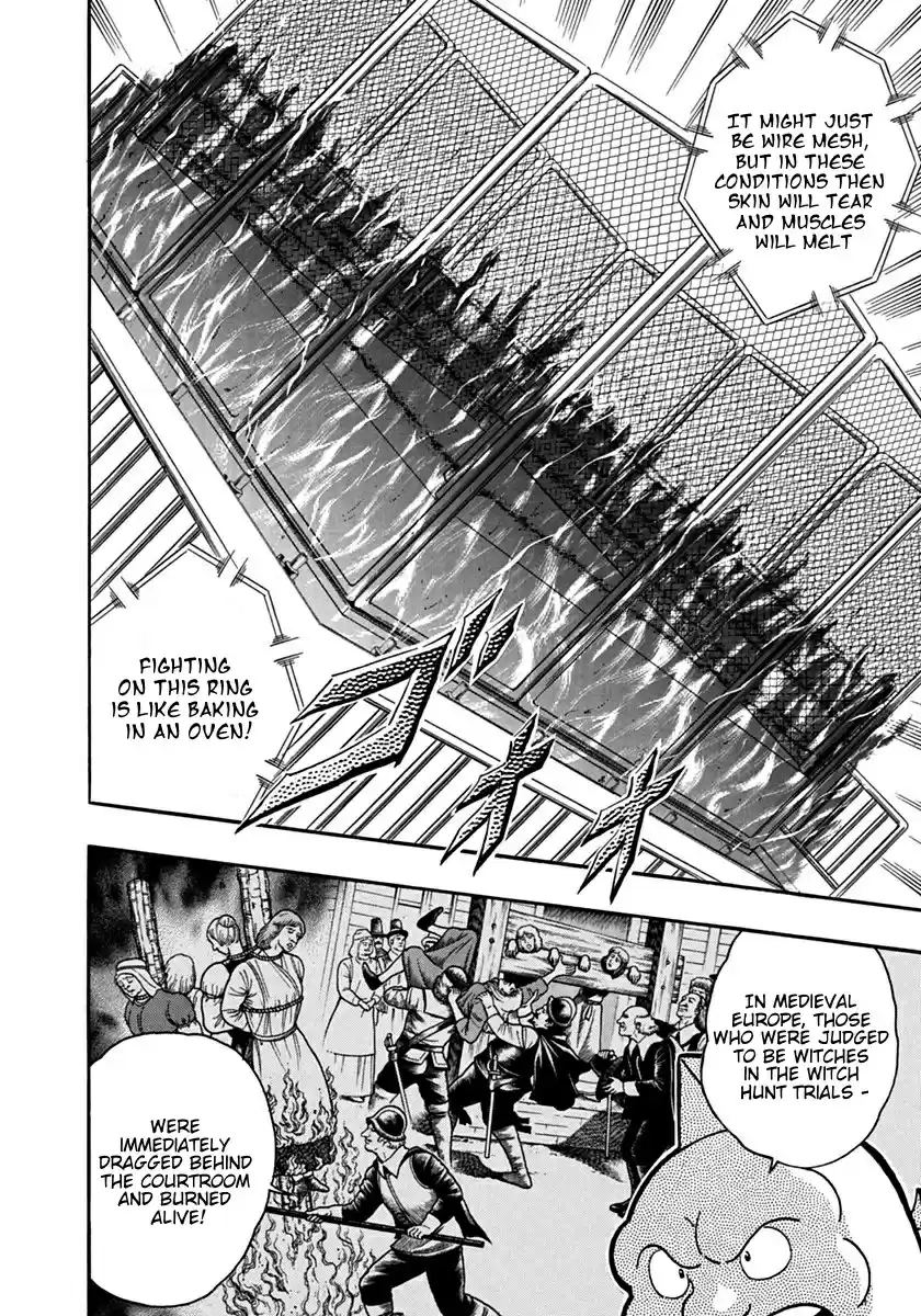 Kinnikuman Ii Sei: Kyuukyoku Choujin Tag Hen Vol.12 Chapter 129: The Trial Of "human Chaos"!