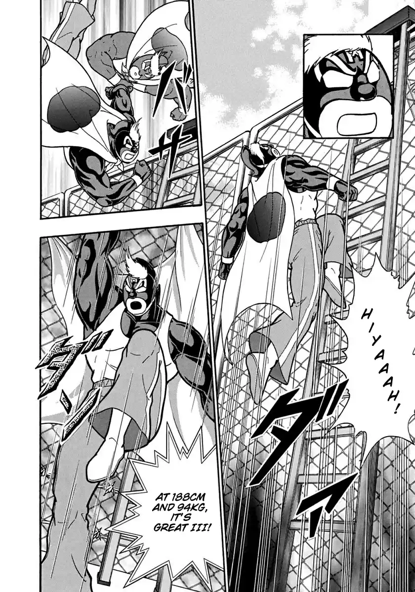 Kinnikuman Ii Sei: Kyuukyoku Choujin Tag Hen Vol.12 Chapter 130: Buffaloman's Perfect Body!