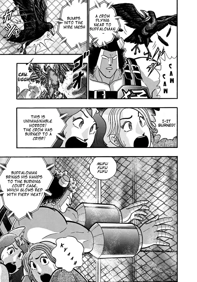 Kinnikuman Ii Sei: Kyuukyoku Choujin Tag Hen Vol.12 Chapter 130: Buffaloman's Perfect Body!