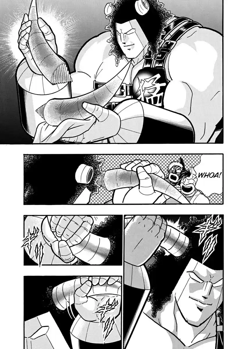 Kinnikuman Ii Sei: Kyuukyoku Choujin Tag Hen Vol.12 Chapter 130: Buffaloman's Perfect Body!