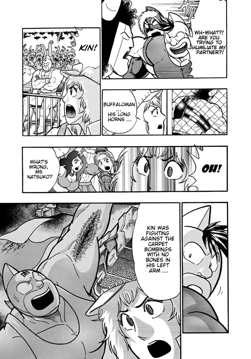 Kinnikuman Ii Sei: Kyuukyoku Choujin Tag Hen Vol.12 Chapter 131: A Vow Made By The Kinniku Clan Heir!