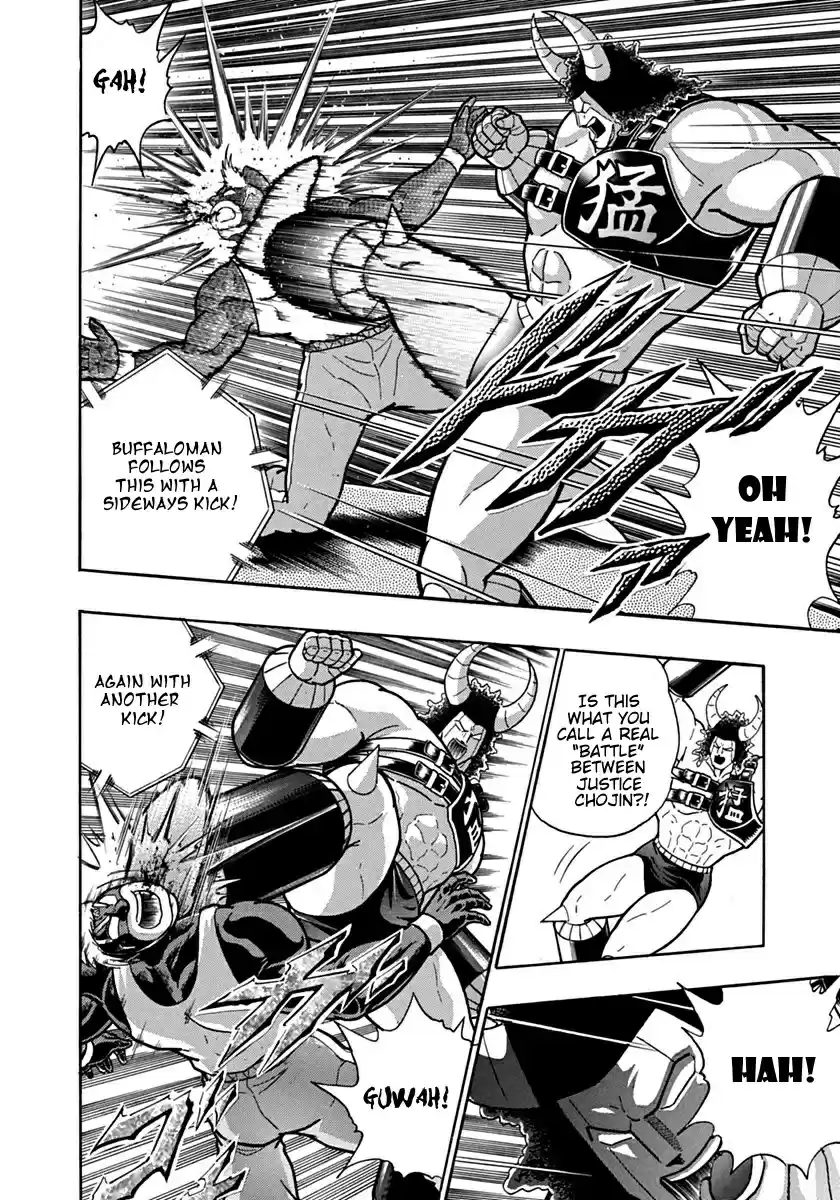 Kinnikuman Ii Sei: Kyuukyoku Choujin Tag Hen Vol.12 Chapter 132: Chaos