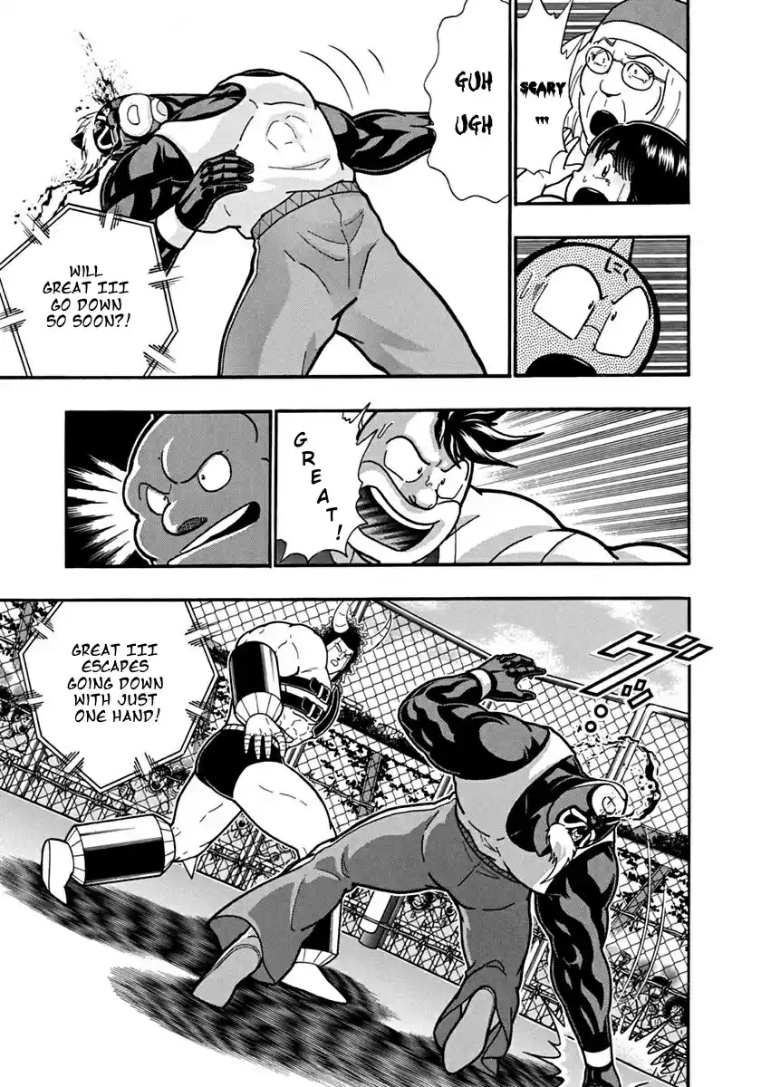 Kinnikuman Ii Sei: Kyuukyoku Choujin Tag Hen Vol.12 Chapter 132: Chaos