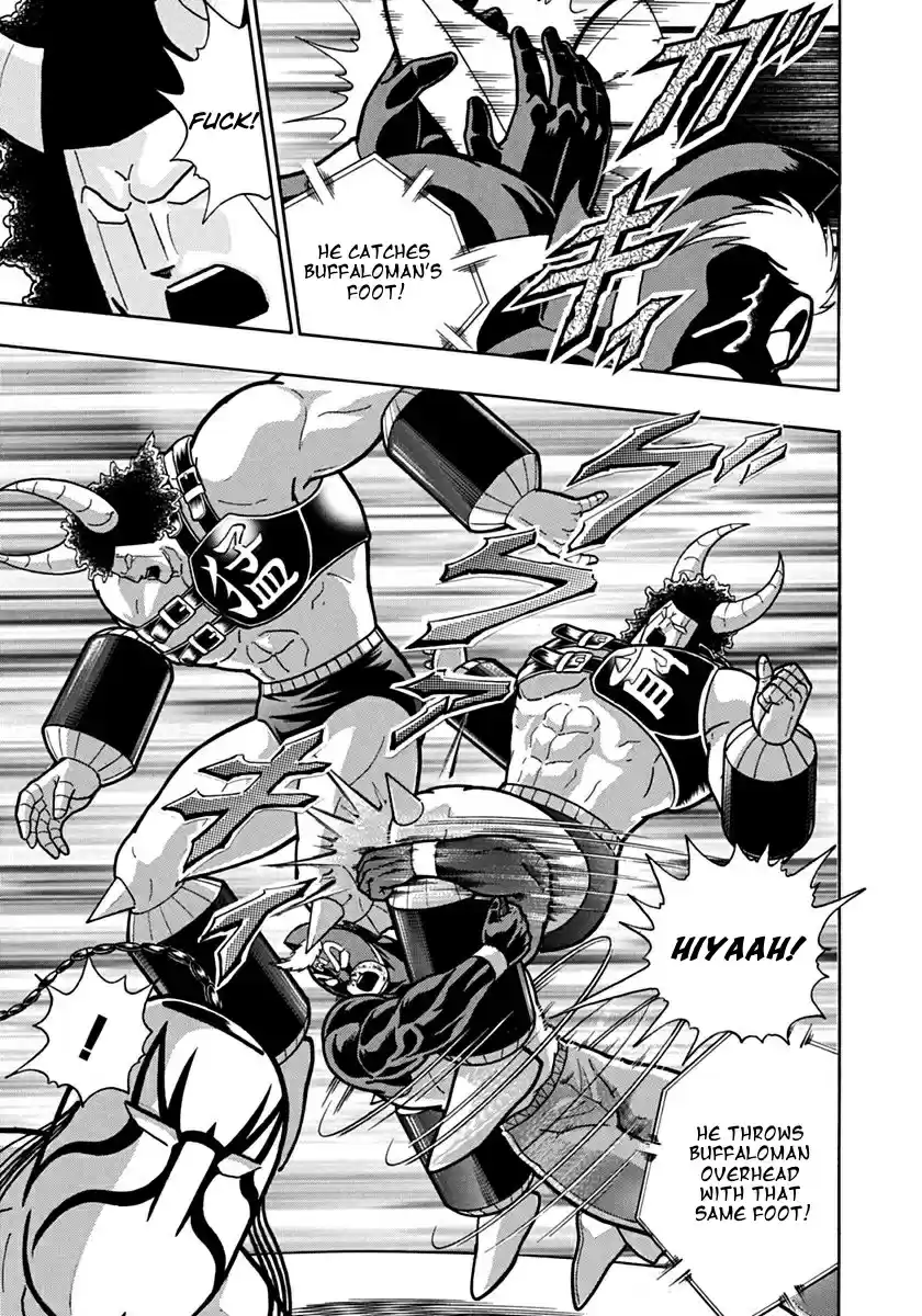 Kinnikuman Ii Sei: Kyuukyoku Choujin Tag Hen Vol.12 Chapter 132: Chaos