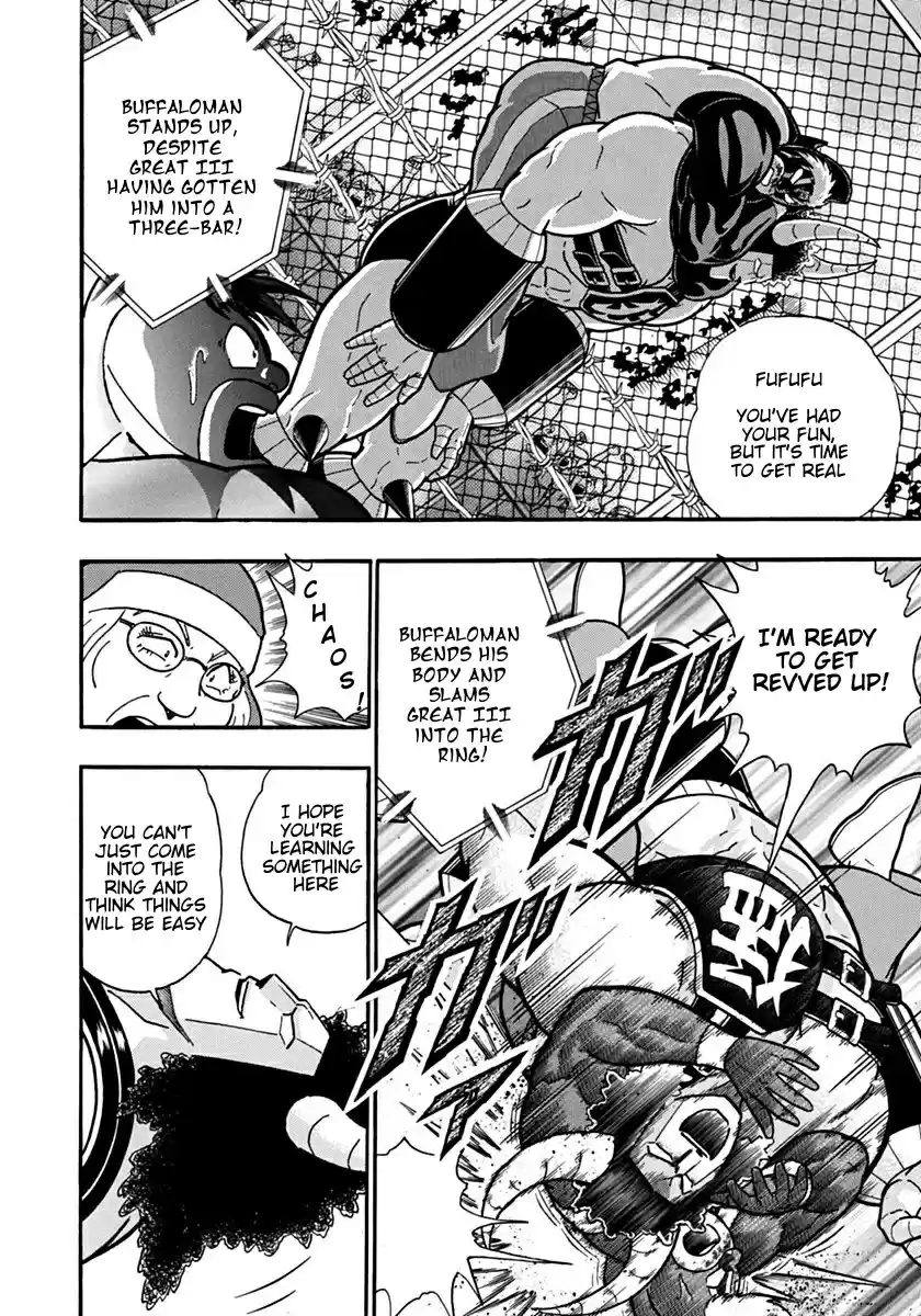 Kinnikuman Ii Sei: Kyuukyoku Choujin Tag Hen Vol.12 Chapter 132: Chaos