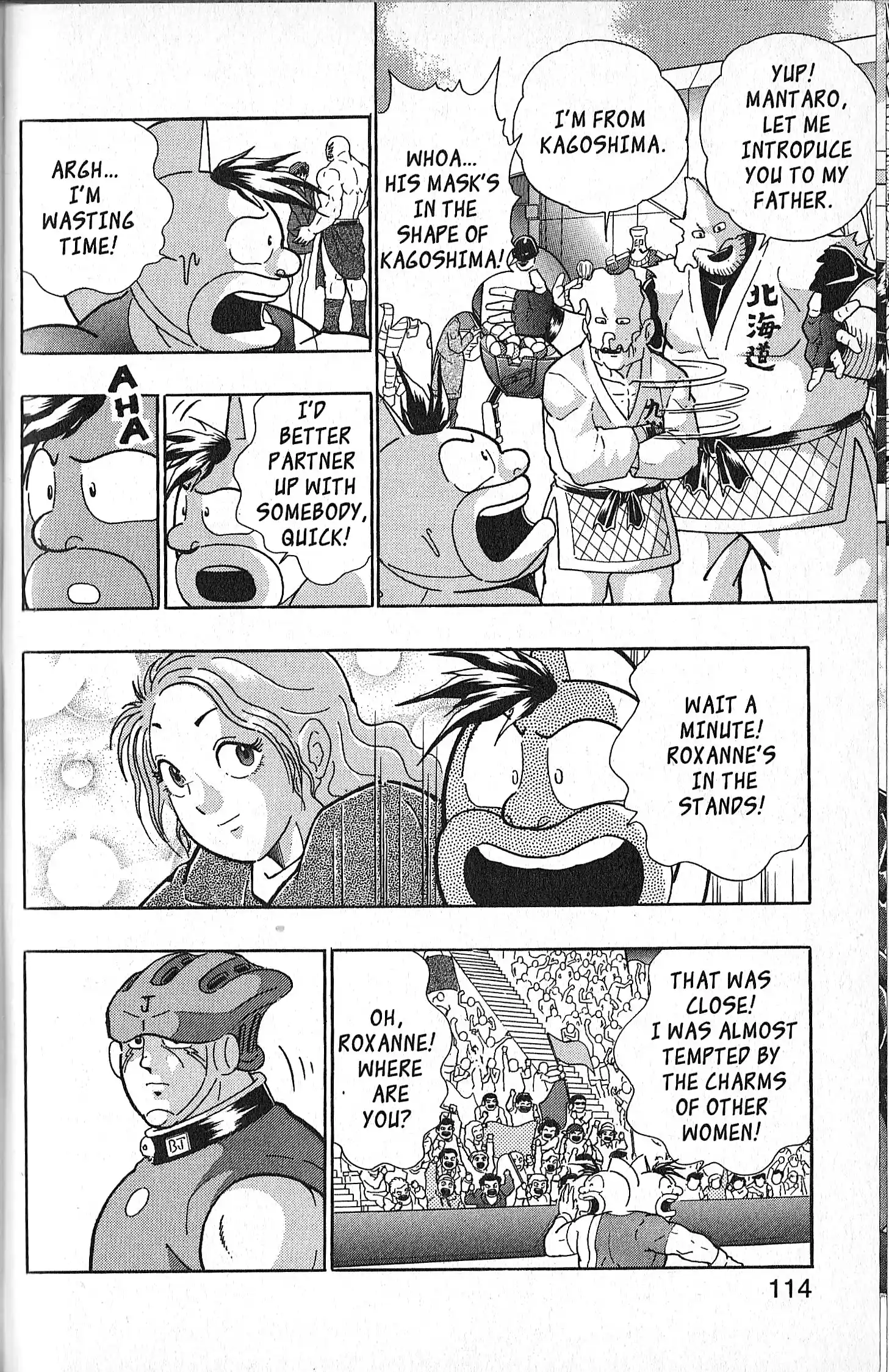 Kinnikuman Ii Sei: Kyuukyoku Choujin Tag Hen Vol.14 Chapter 133: Wheezing For A Partner