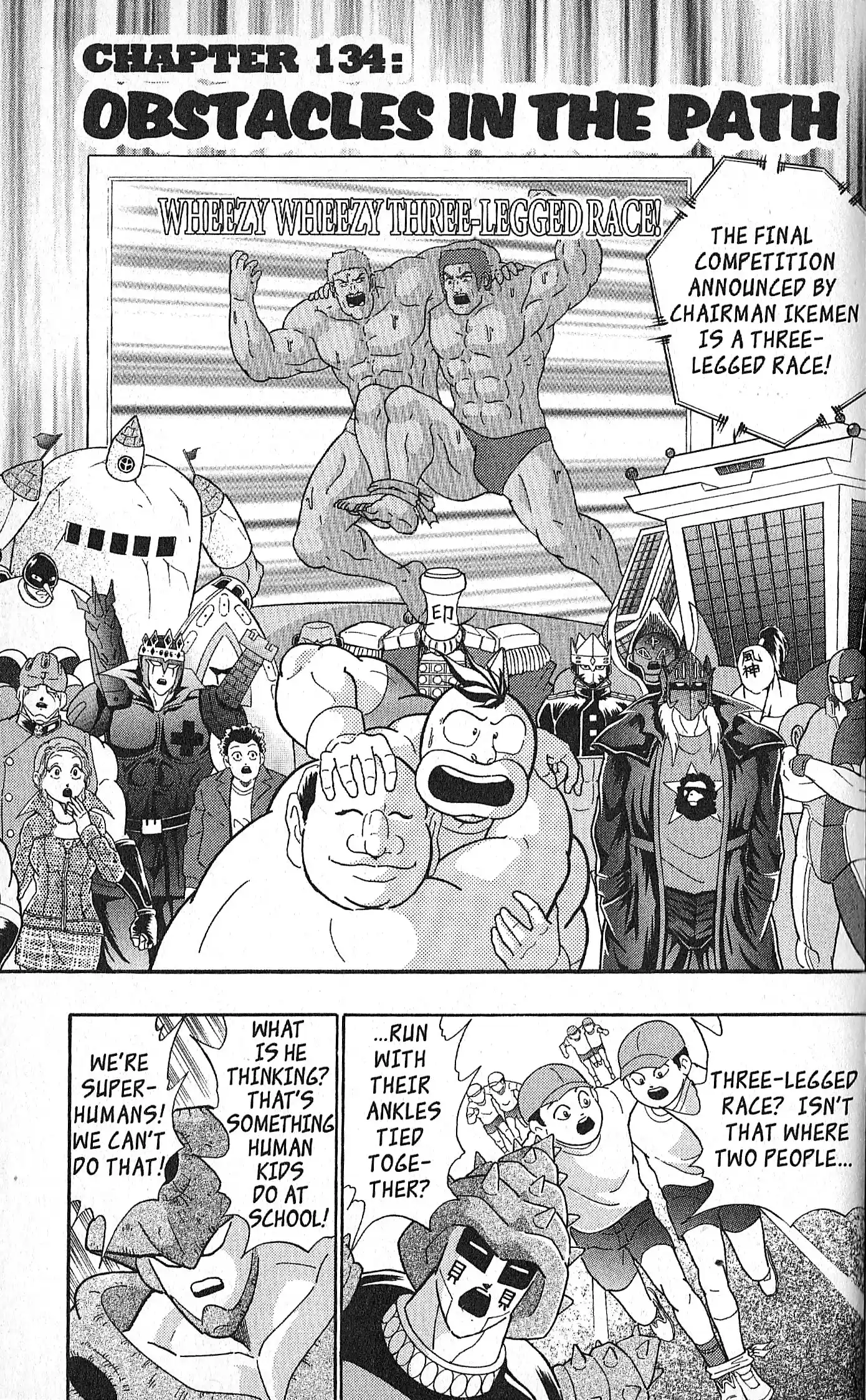 Kinnikuman Ii Sei: Kyuukyoku Choujin Tag Hen Vol.14 Chapter 134: Obstacles In The Path