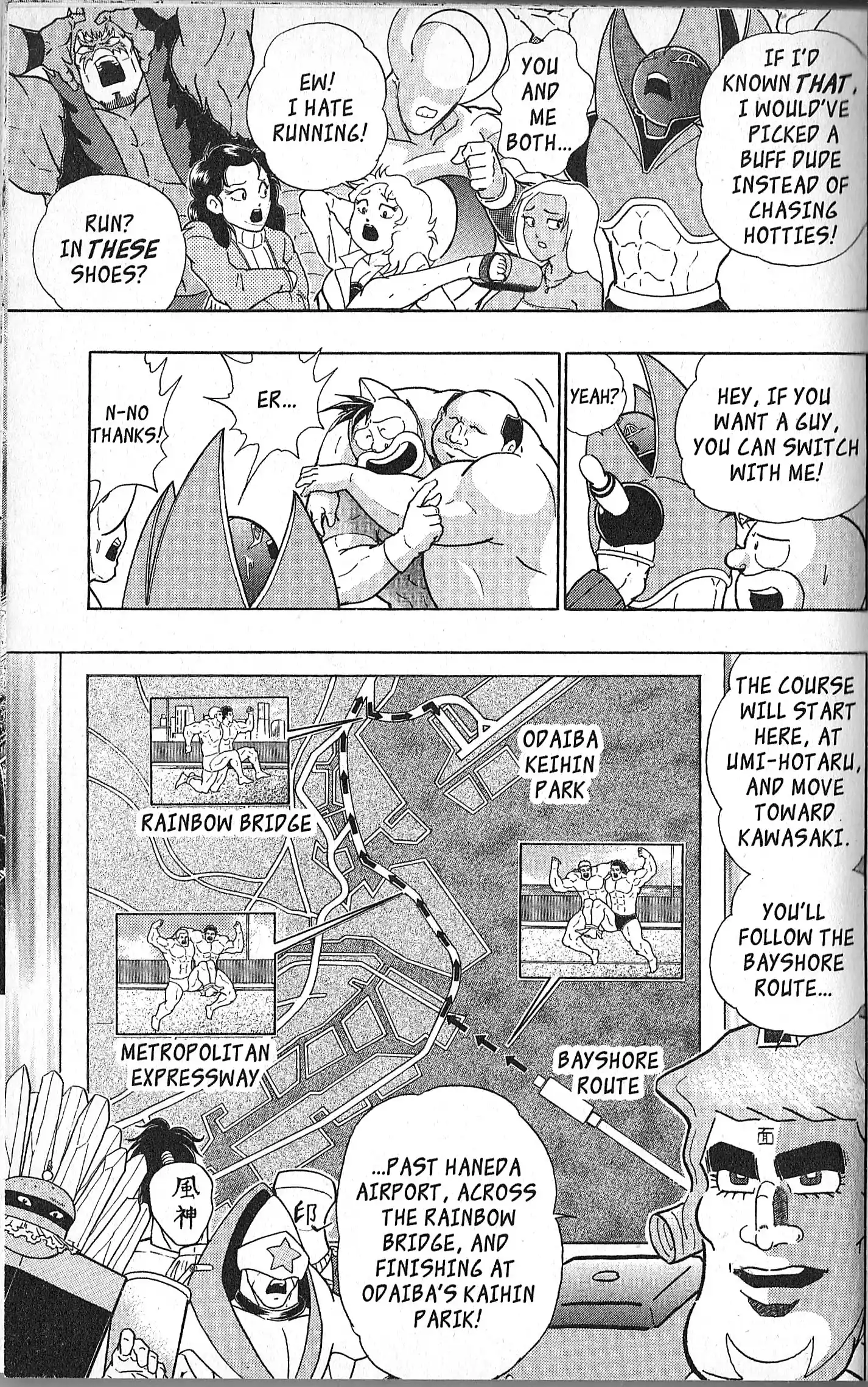 Kinnikuman Ii Sei: Kyuukyoku Choujin Tag Hen Vol.14 Chapter 134: Obstacles In The Path