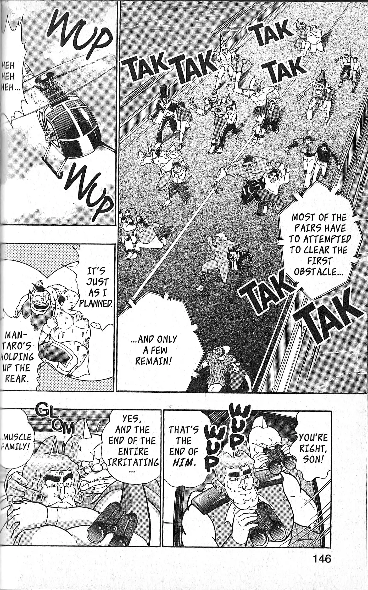 Kinnikuman Ii Sei: Kyuukyoku Choujin Tag Hen Vol.14 Chapter 135: Secrets Of The Chosen Ones