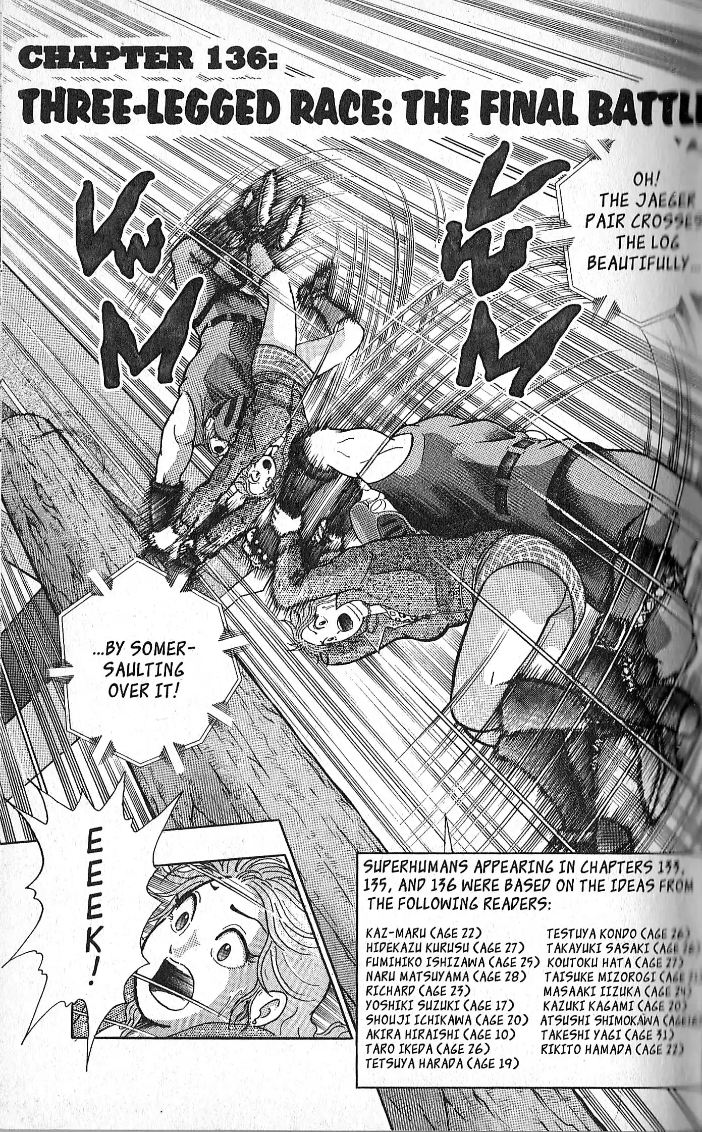 Kinnikuman Ii Sei: Kyuukyoku Choujin Tag Hen Vol.14 Chapter 136: Three-Legged Race