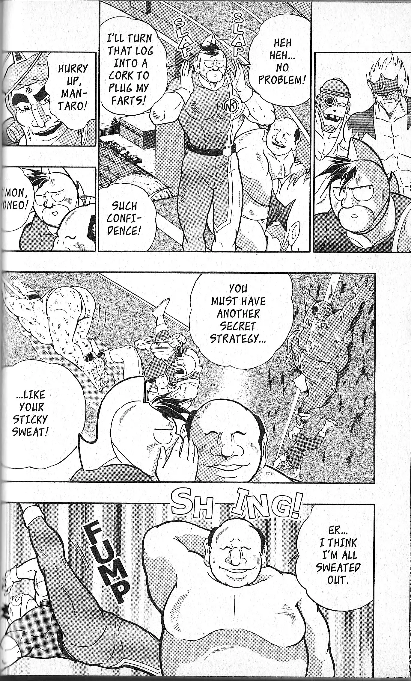 Kinnikuman Ii Sei: Kyuukyoku Choujin Tag Hen Vol.14 Chapter 136: Three-Legged Race