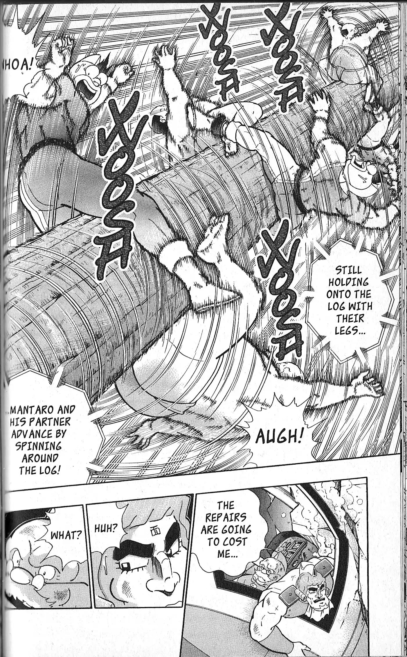 Kinnikuman Ii Sei: Kyuukyoku Choujin Tag Hen Vol.14 Chapter 136: Three-Legged Race