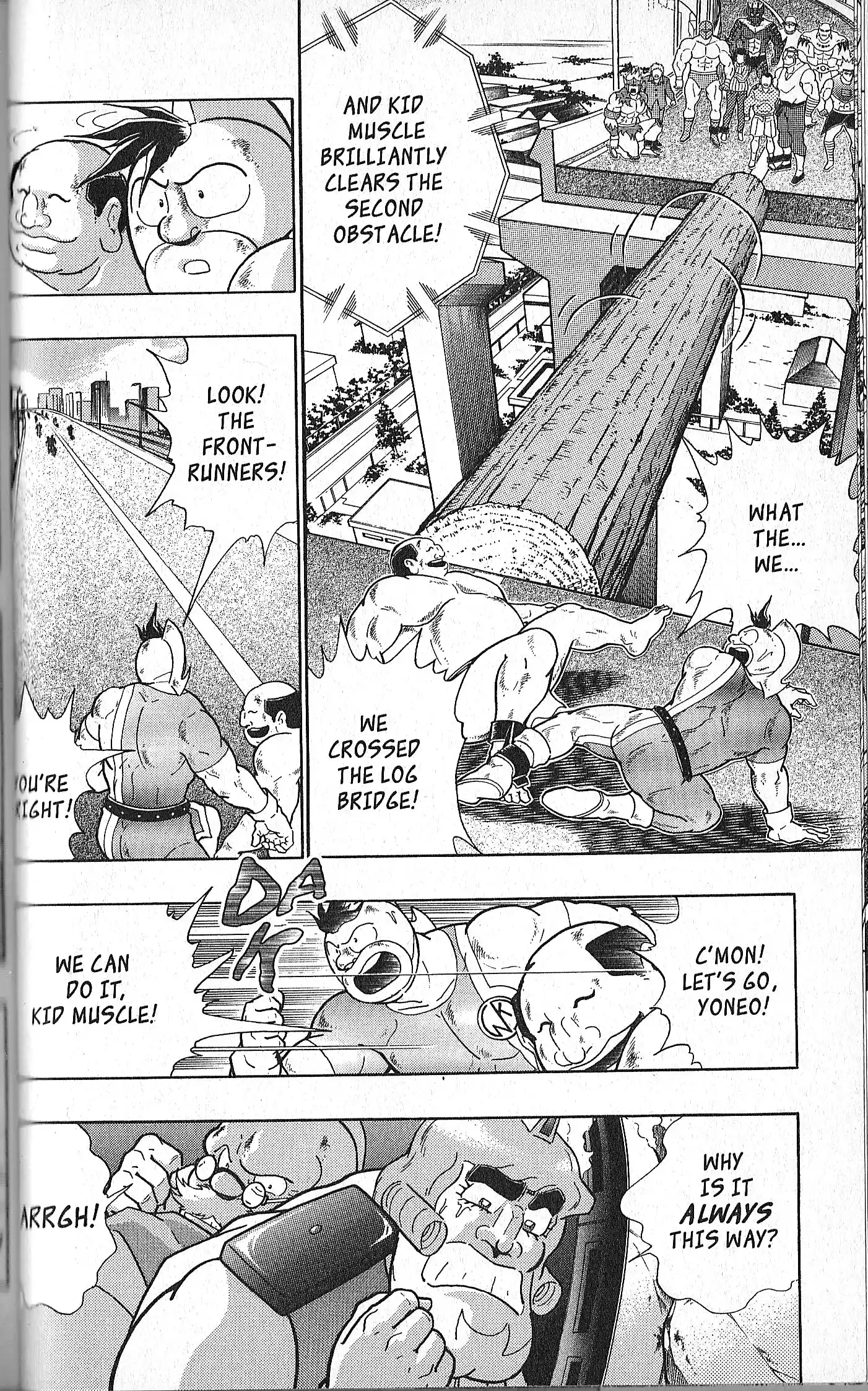 Kinnikuman Ii Sei: Kyuukyoku Choujin Tag Hen Vol.14 Chapter 136: Three-Legged Race
