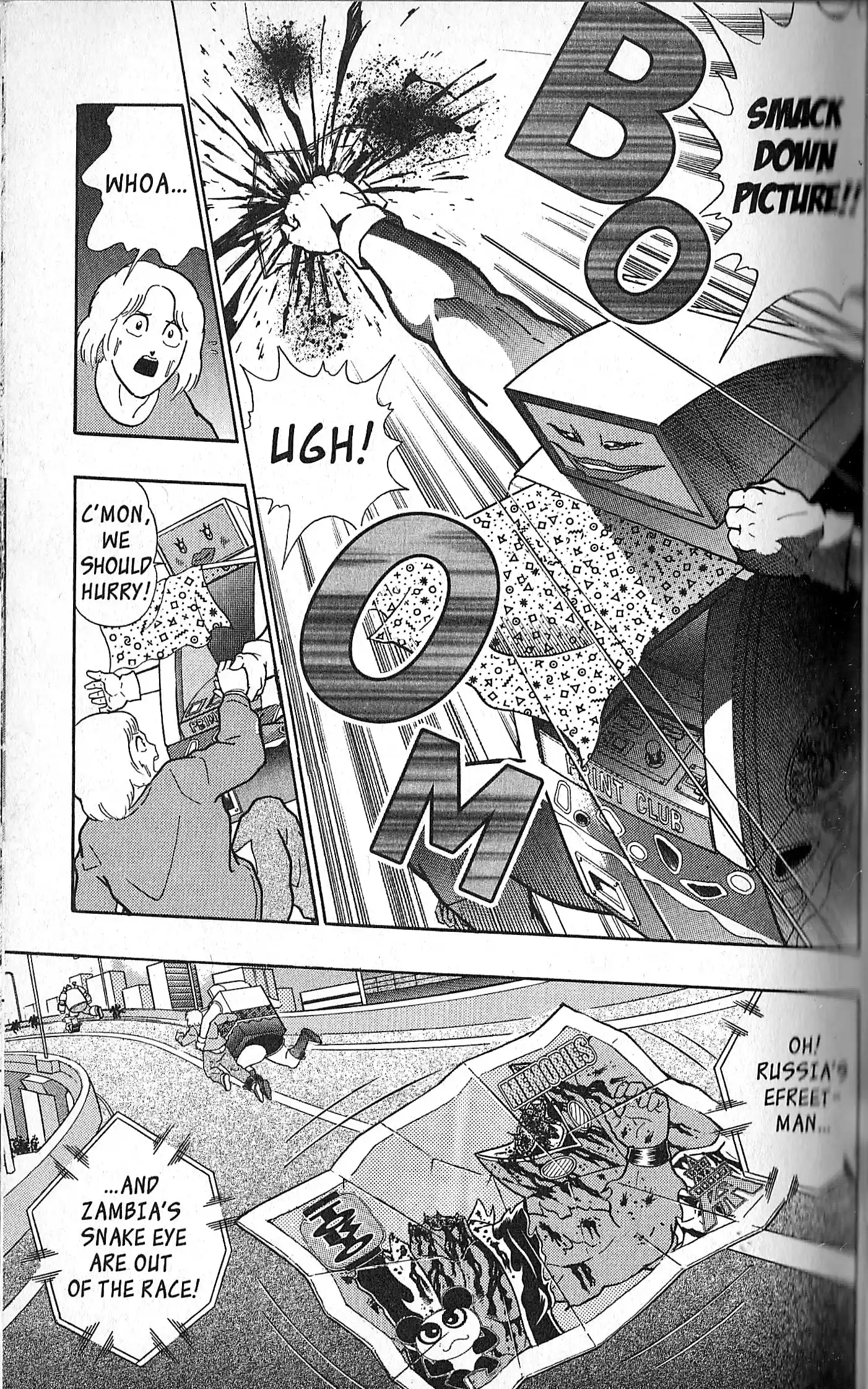 Kinnikuman Ii Sei: Kyuukyoku Choujin Tag Hen Vol.14 Chapter 136: Three-Legged Race