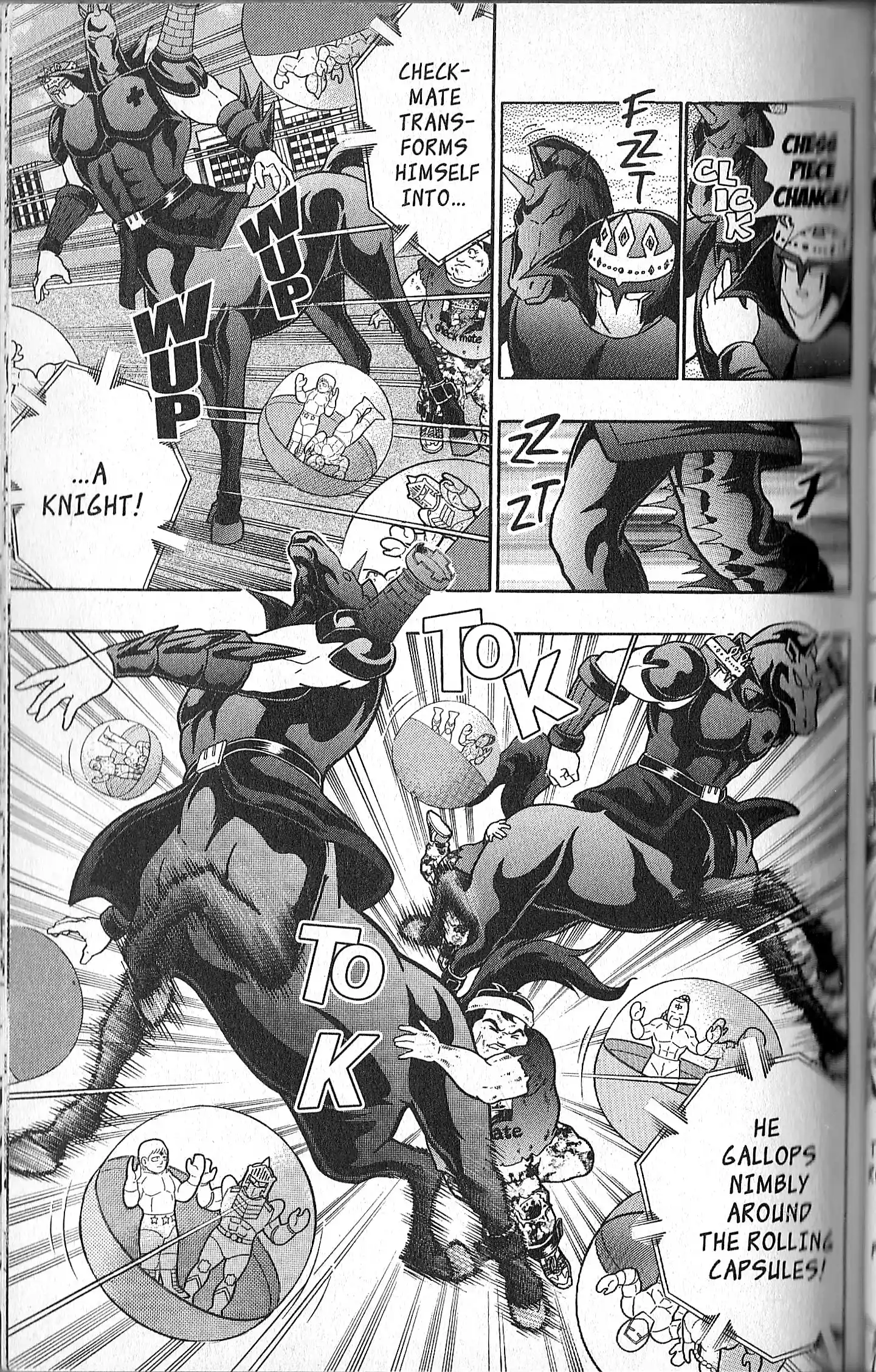 Kinnikuman Ii Sei: Kyuukyoku Choujin Tag Hen Vol.14 Chapter 137: Cause Of Defeat