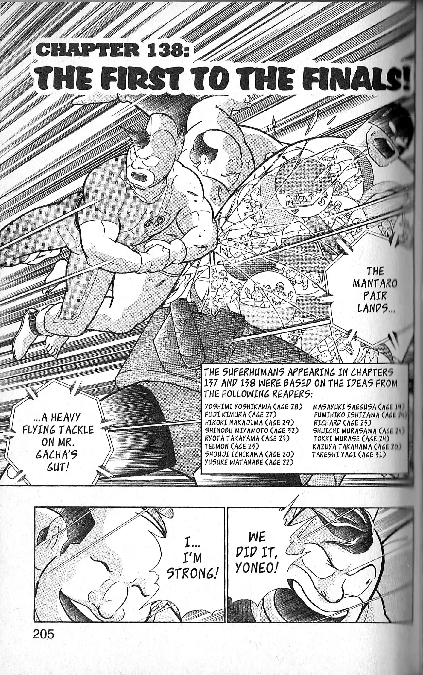 Kinnikuman Ii Sei: Kyuukyoku Choujin Tag Hen Vol.14 Chapter 138: The First To The Finals!
