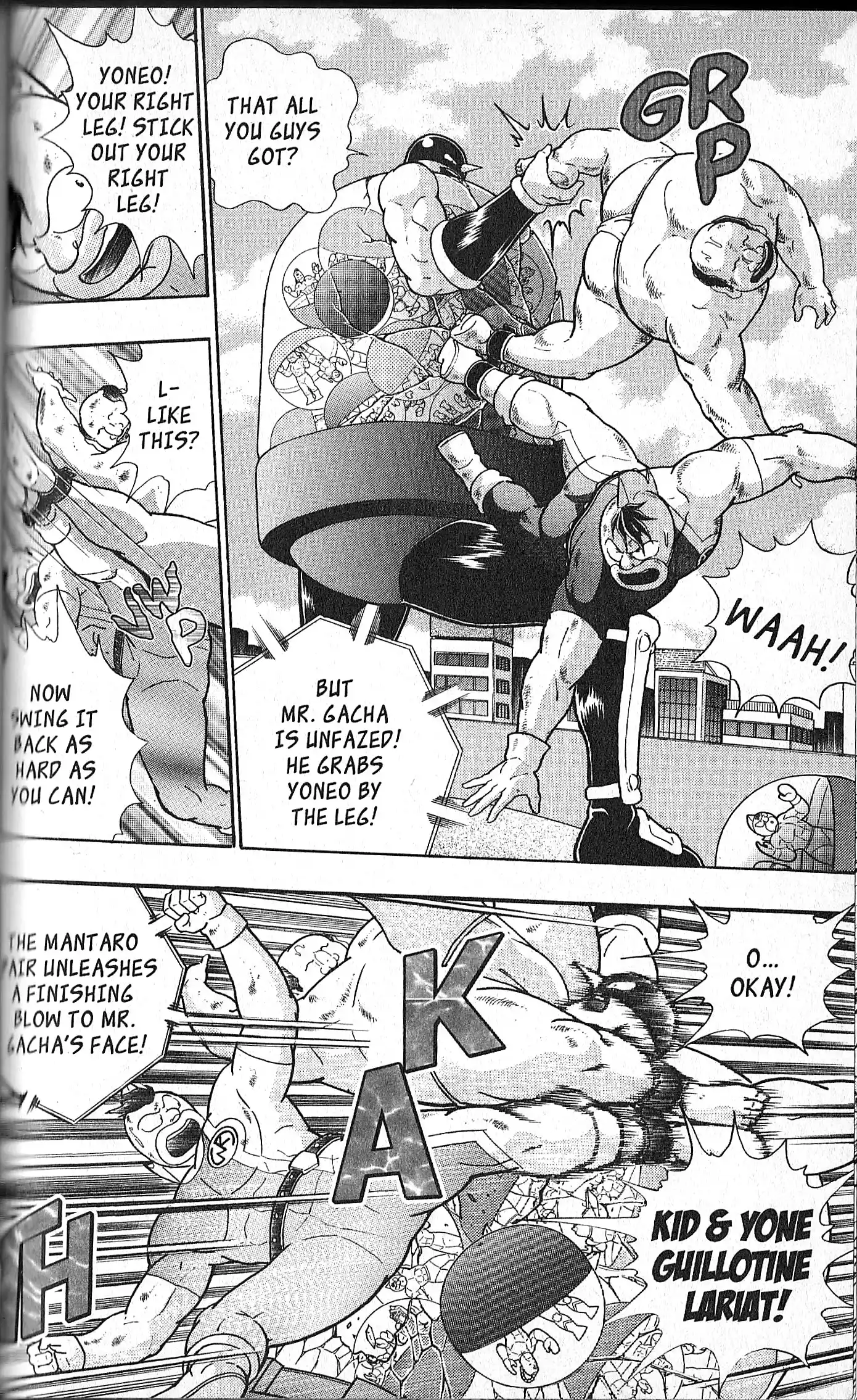 Kinnikuman Ii Sei: Kyuukyoku Choujin Tag Hen Vol.14 Chapter 138: The First To The Finals!
