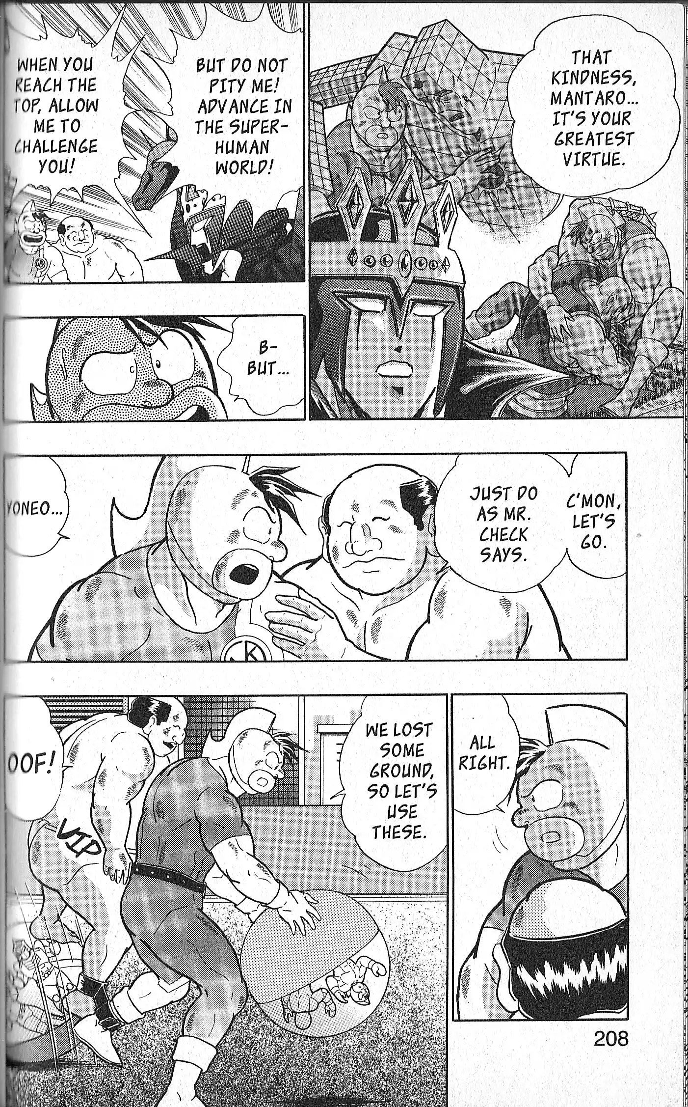 Kinnikuman Ii Sei: Kyuukyoku Choujin Tag Hen Vol.14 Chapter 138: The First To The Finals!