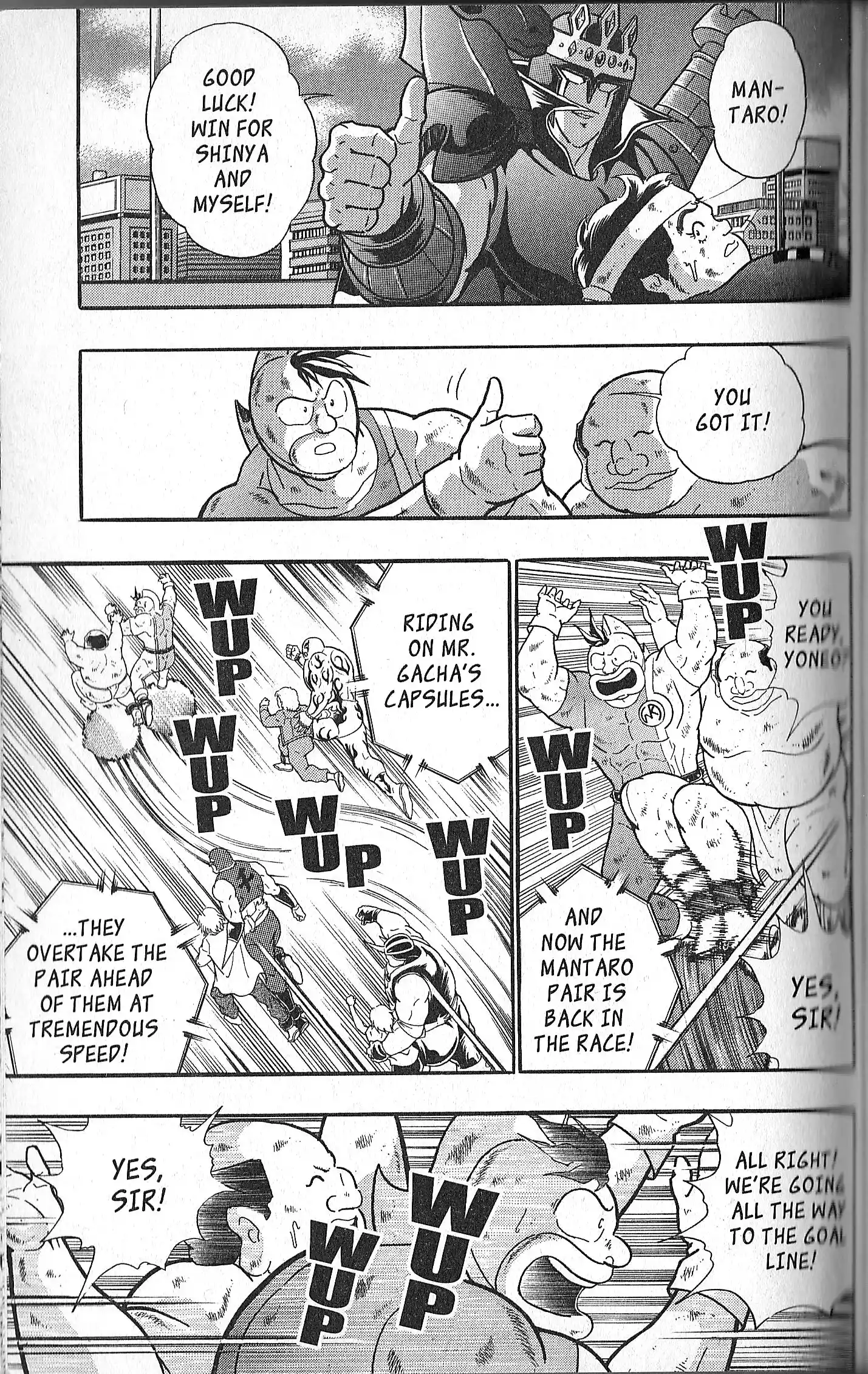 Kinnikuman Ii Sei: Kyuukyoku Choujin Tag Hen Vol.14 Chapter 138: The First To The Finals!