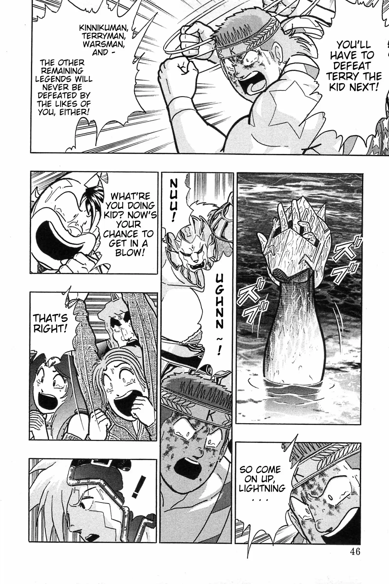 Kinnikuman II Sei: Kyuukyoku Choujin Tag Hen vol.15 ch.158