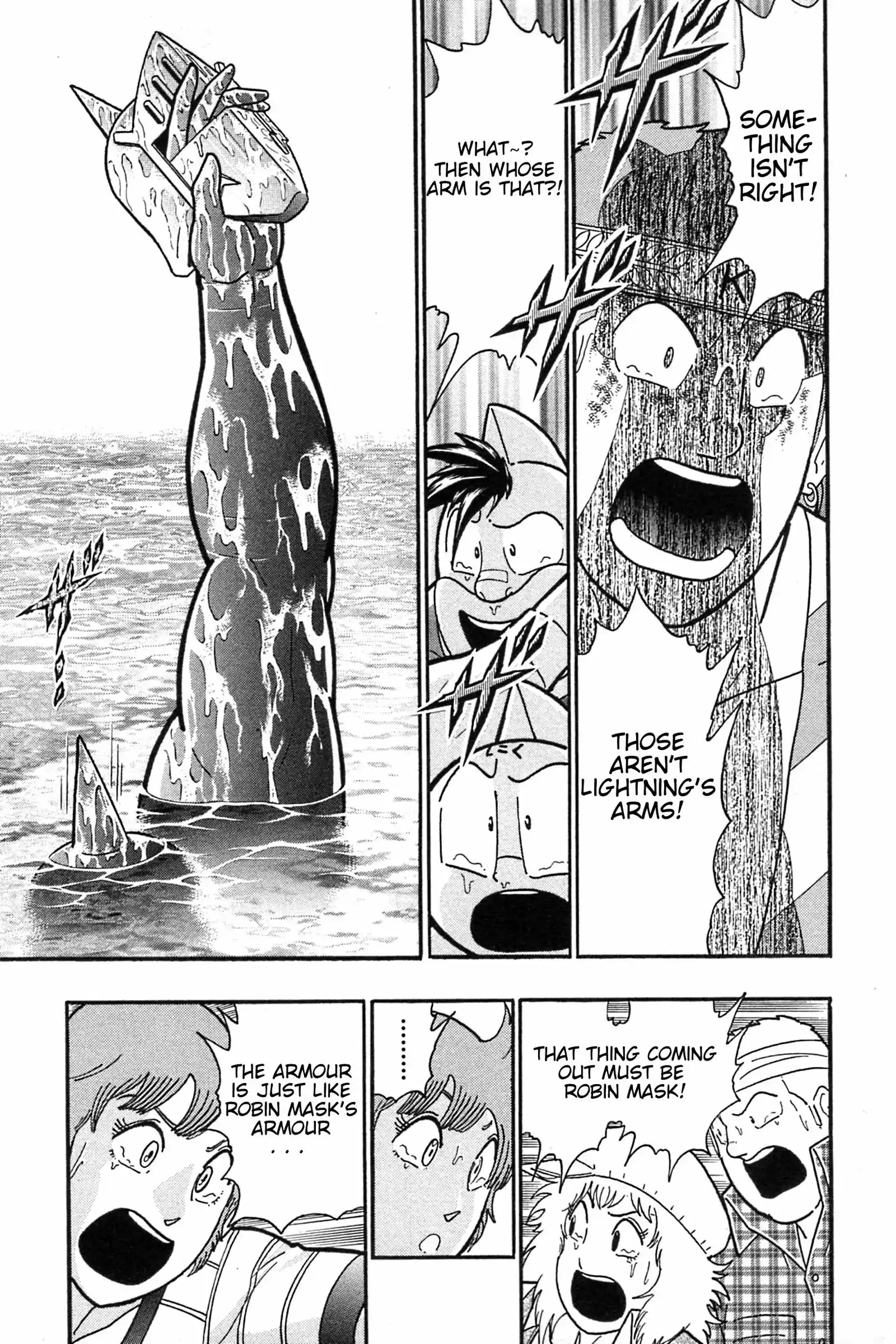 Kinnikuman II Sei: Kyuukyoku Choujin Tag Hen vol.15 ch.158