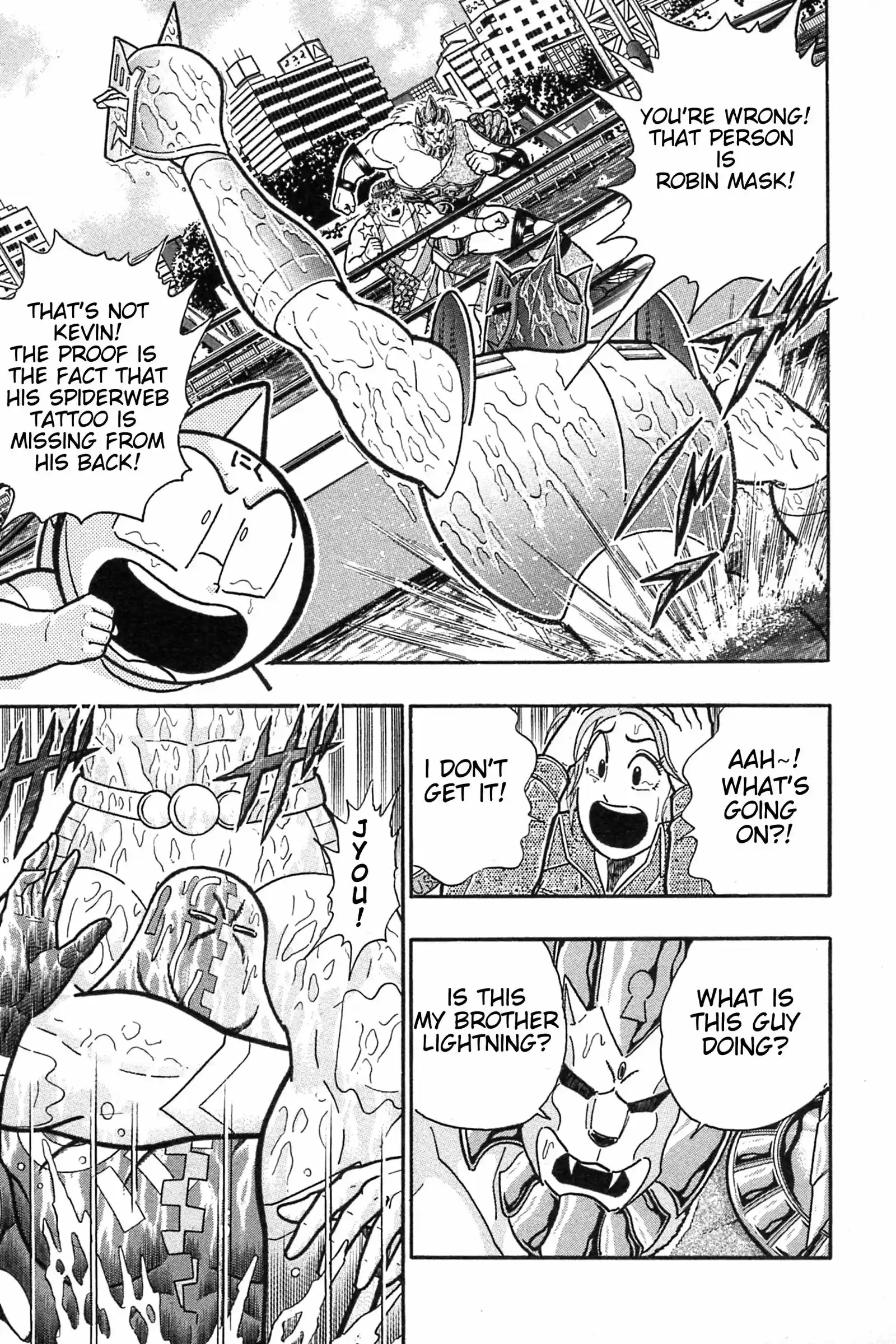 Kinnikuman II Sei: Kyuukyoku Choujin Tag Hen vol.15 ch.158