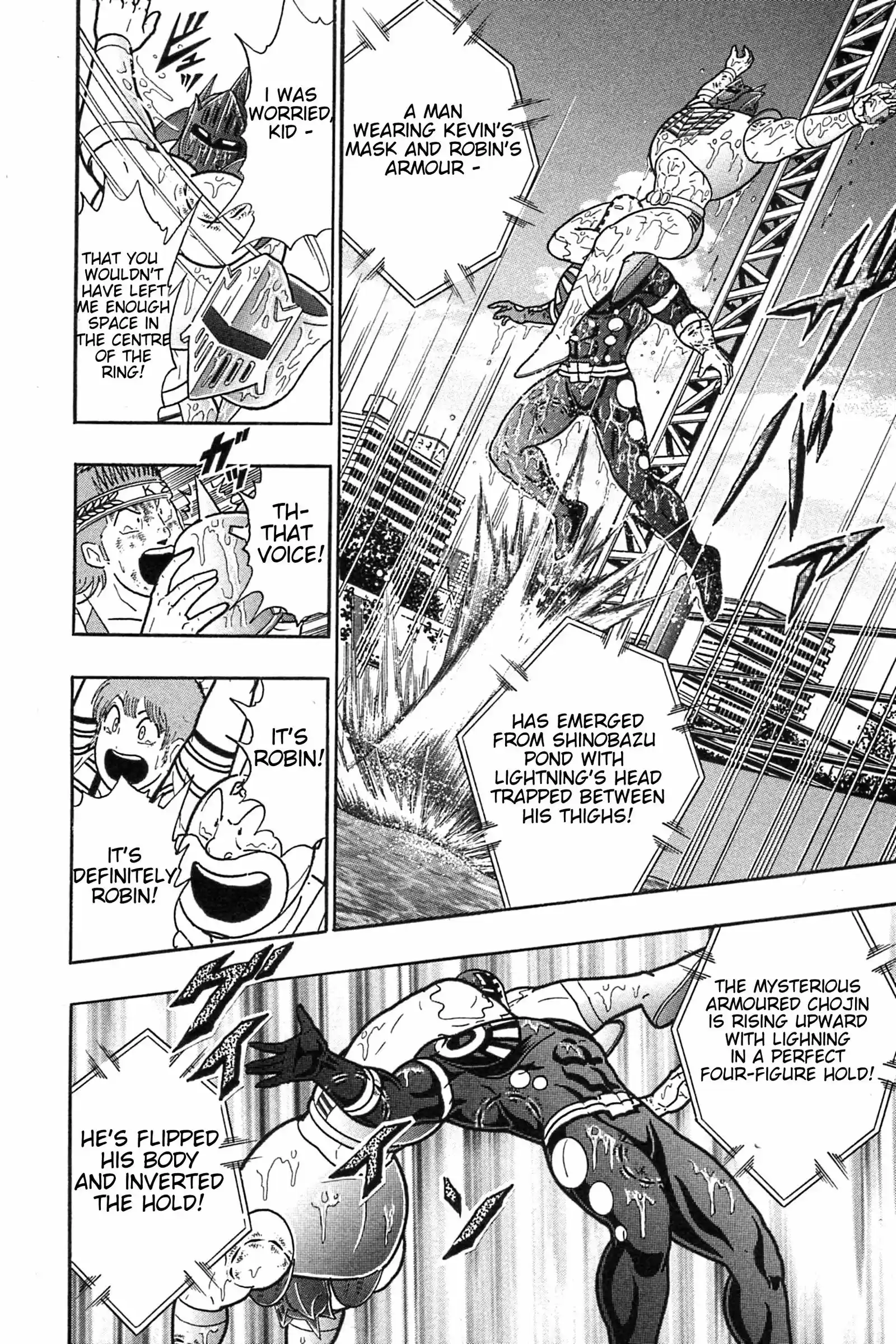 Kinnikuman II Sei: Kyuukyoku Choujin Tag Hen vol.15 ch.158