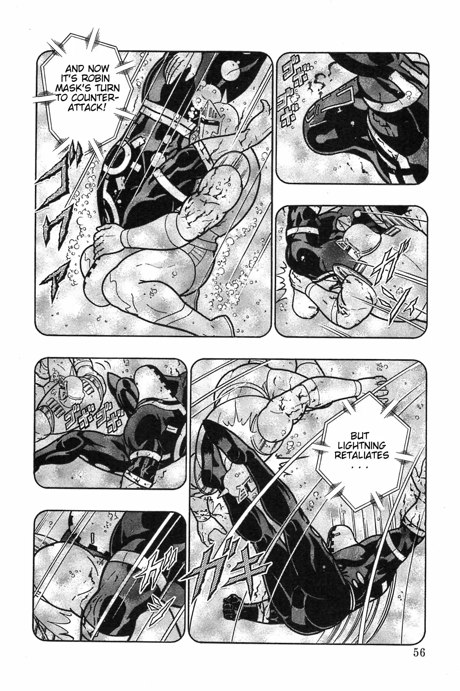 Kinnikuman II Sei: Kyuukyoku Choujin Tag Hen vol.15 ch.158