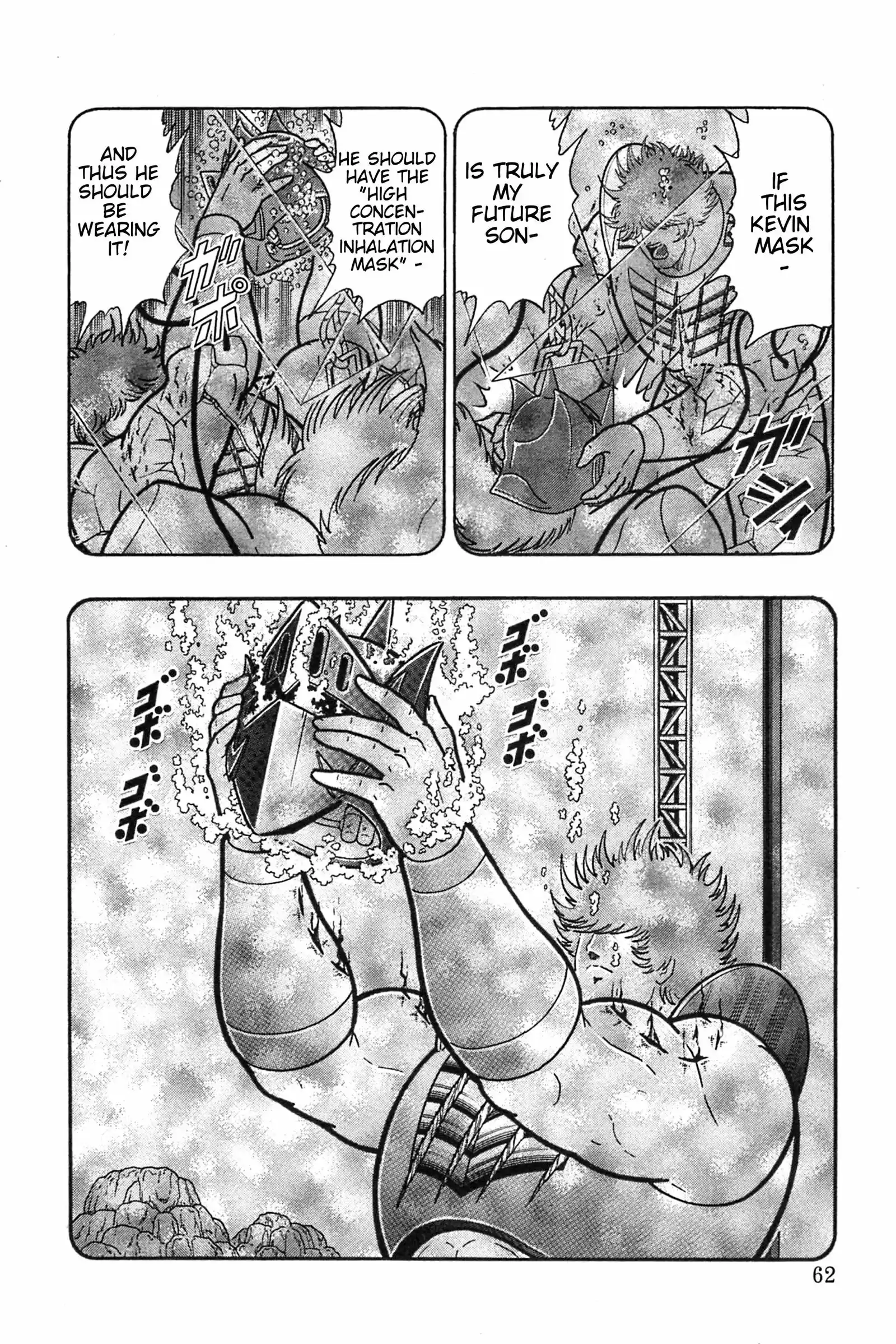 Kinnikuman II Sei: Kyuukyoku Choujin Tag Hen vol.15 ch.158