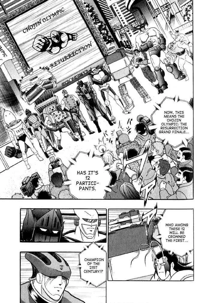 Kinnikuman Ii Sei: Kyuukyoku Choujin Tag Hen Vol.15 Chapter 140