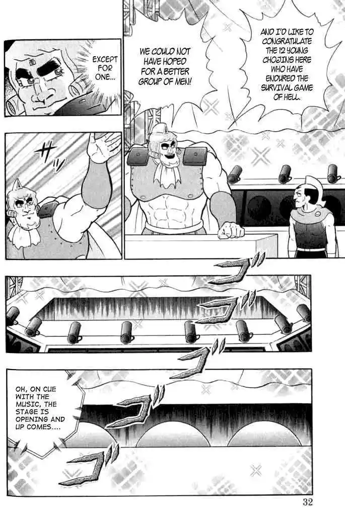 Kinnikuman Ii Sei: Kyuukyoku Choujin Tag Hen Vol.15 Chapter 140