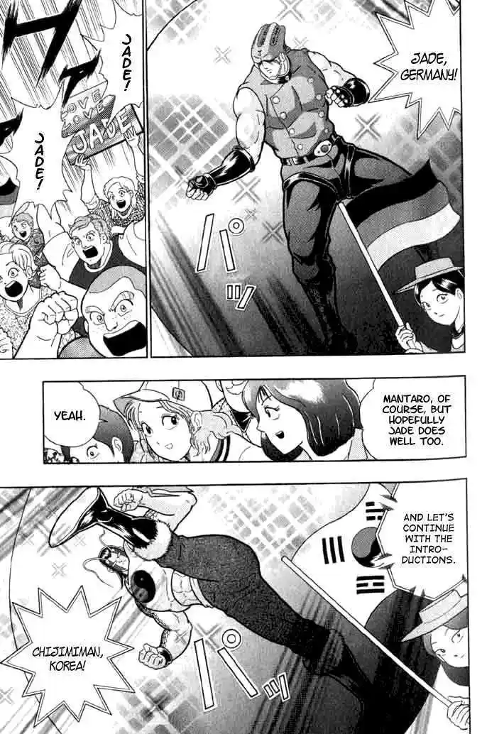 Kinnikuman Ii Sei: Kyuukyoku Choujin Tag Hen Vol.15 Chapter 140