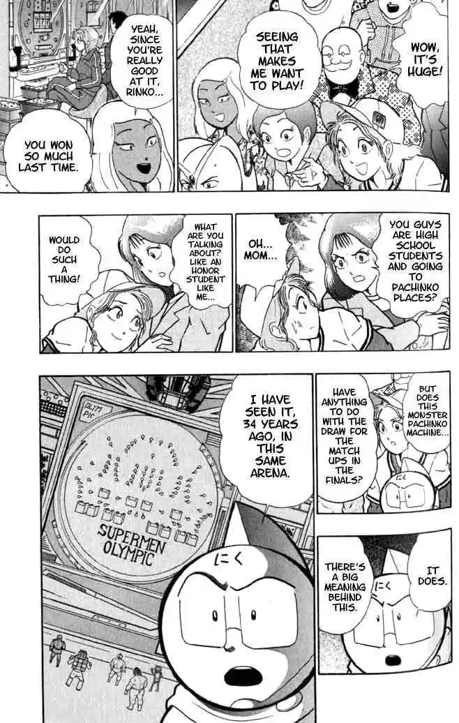 Kinnikuman Ii Sei: Kyuukyoku Choujin Tag Hen Vol.15 Chapter 141