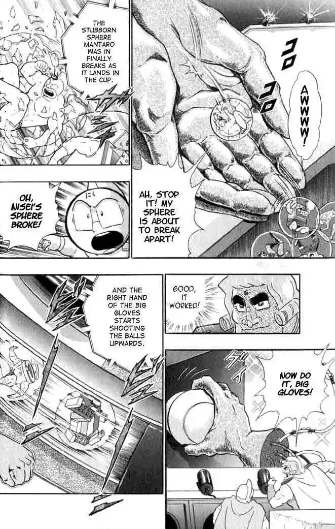 Kinnikuman Ii Sei: Kyuukyoku Choujin Tag Hen Vol.15 Chapter 141