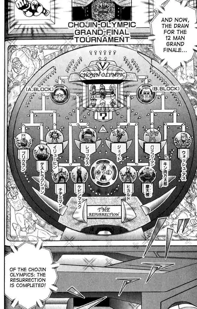 Kinnikuman Ii Sei: Kyuukyoku Choujin Tag Hen Vol.15 Chapter 141