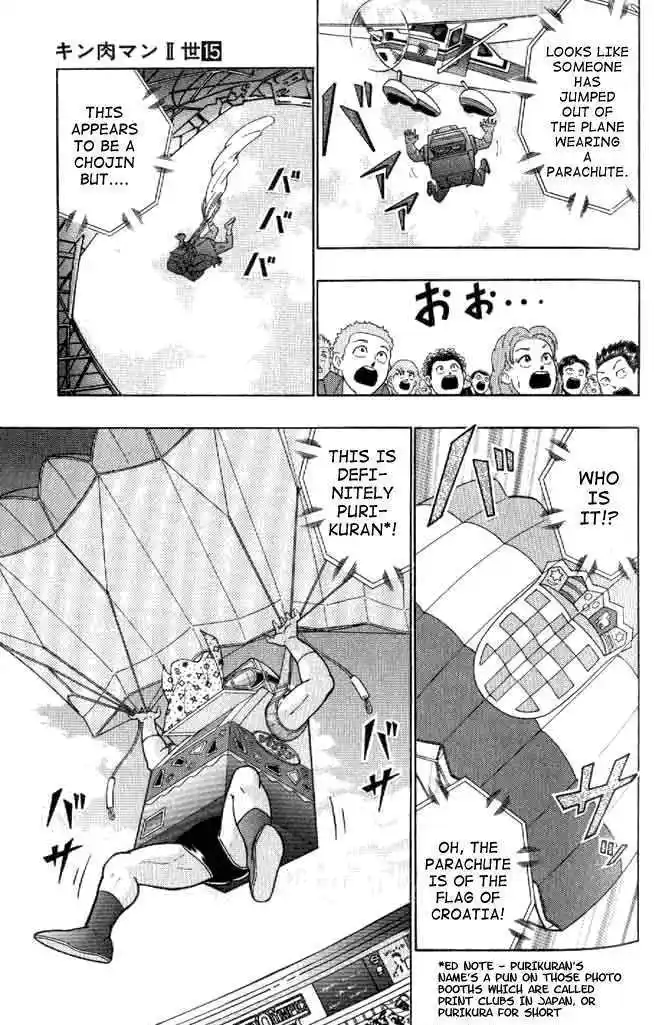 Kinnikuman Ii Sei: Kyuukyoku Choujin Tag Hen Vol.15 Chapter 142