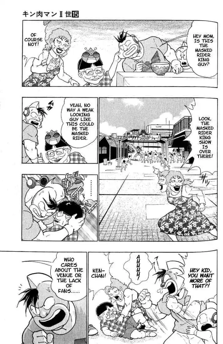 Kinnikuman Ii Sei: Kyuukyoku Choujin Tag Hen Vol.15 Chapter 142