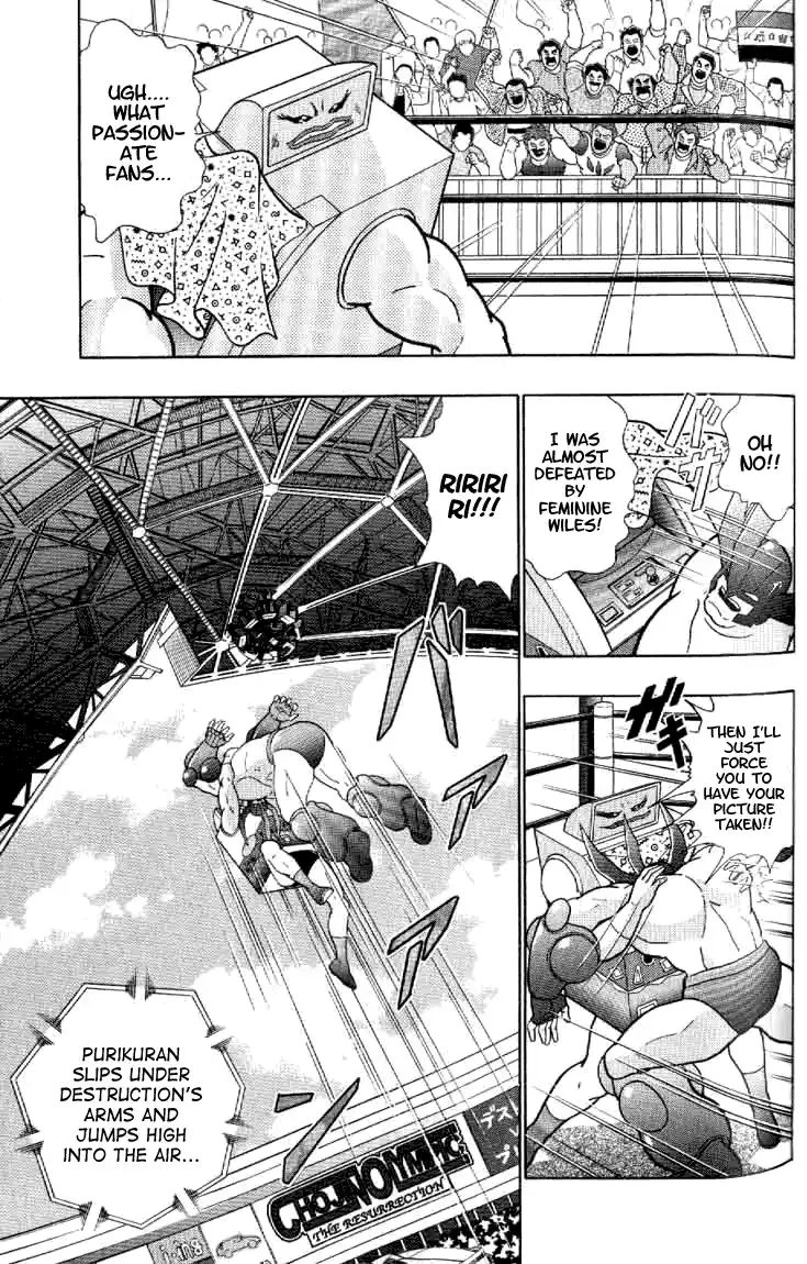 Kinnikuman Ii Sei: Kyuukyoku Choujin Tag Hen Vol.15 Chapter 143