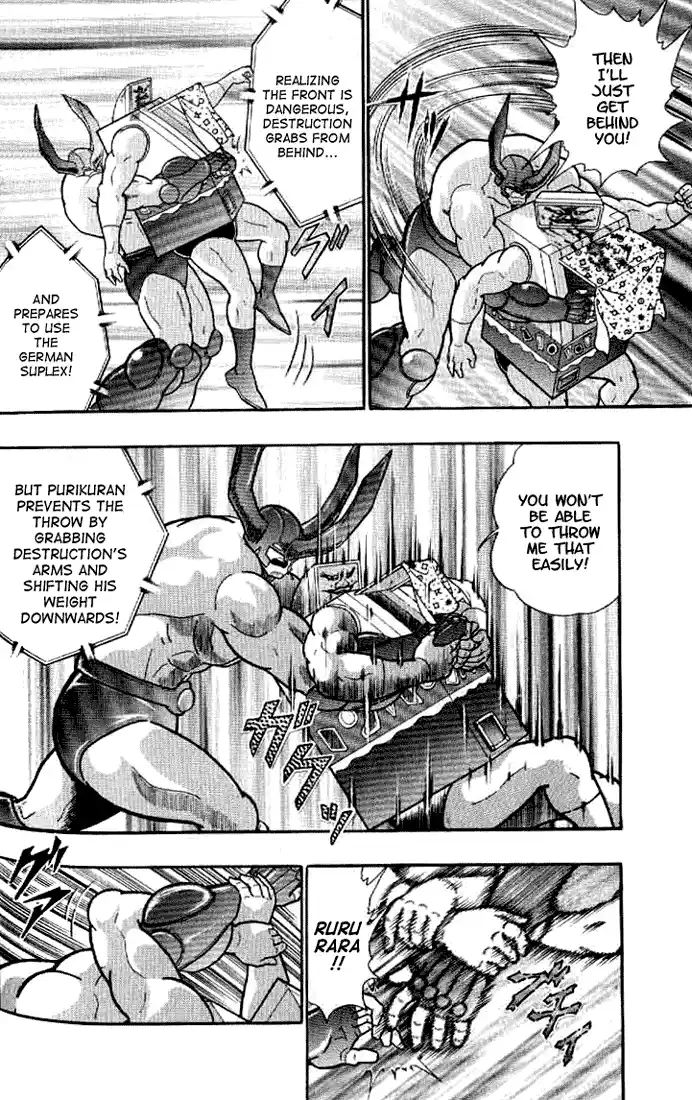 Kinnikuman Ii Sei: Kyuukyoku Choujin Tag Hen Vol.15 Chapter 144