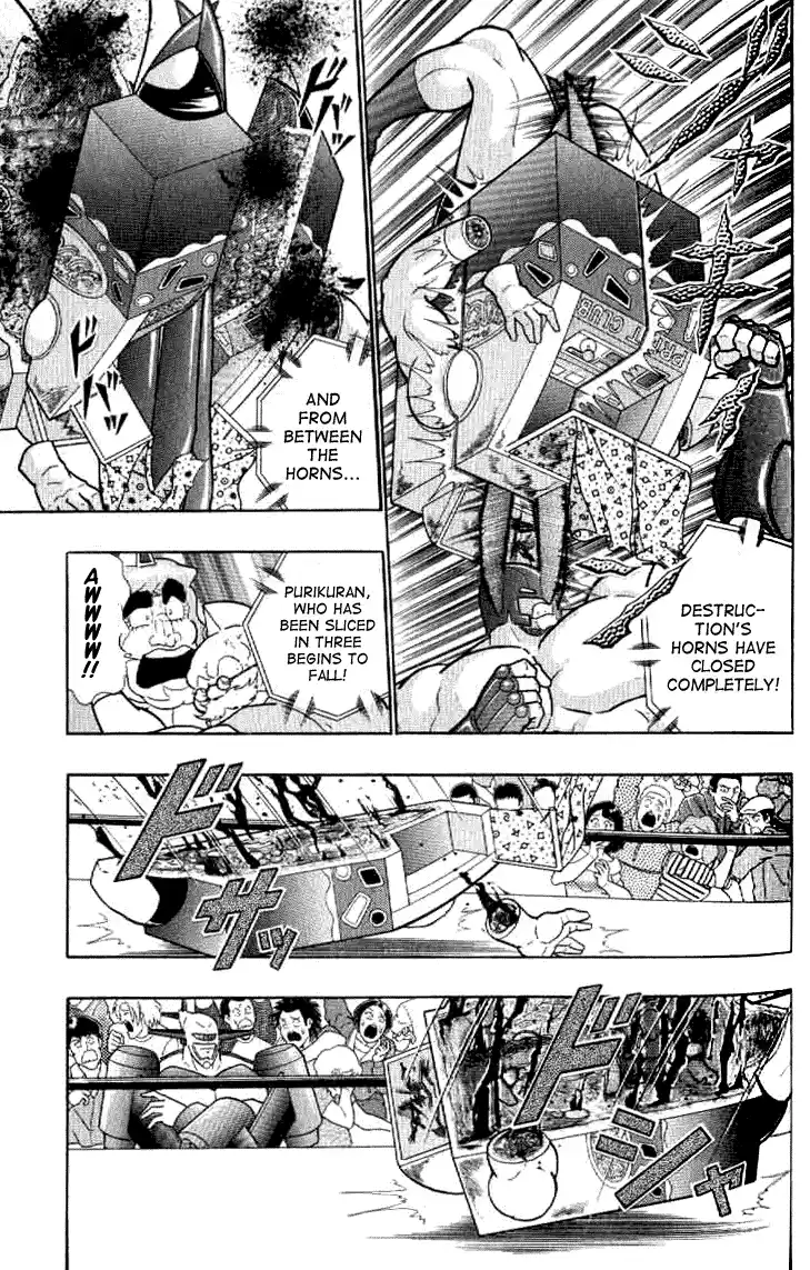 Kinnikuman Ii Sei: Kyuukyoku Choujin Tag Hen Vol.15 Chapter 145