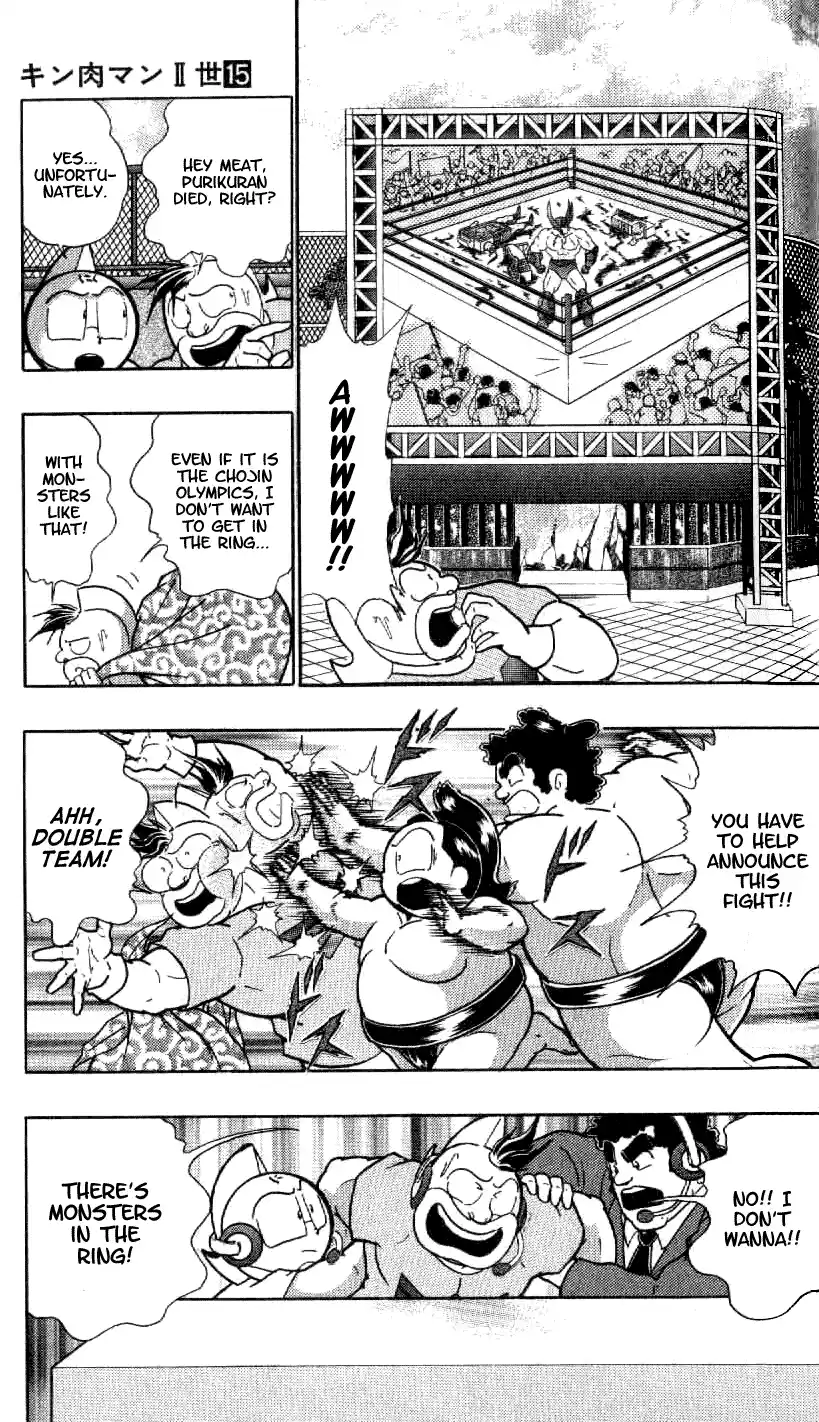Kinnikuman Ii Sei: Kyuukyoku Choujin Tag Hen Vol.15 Chapter 145