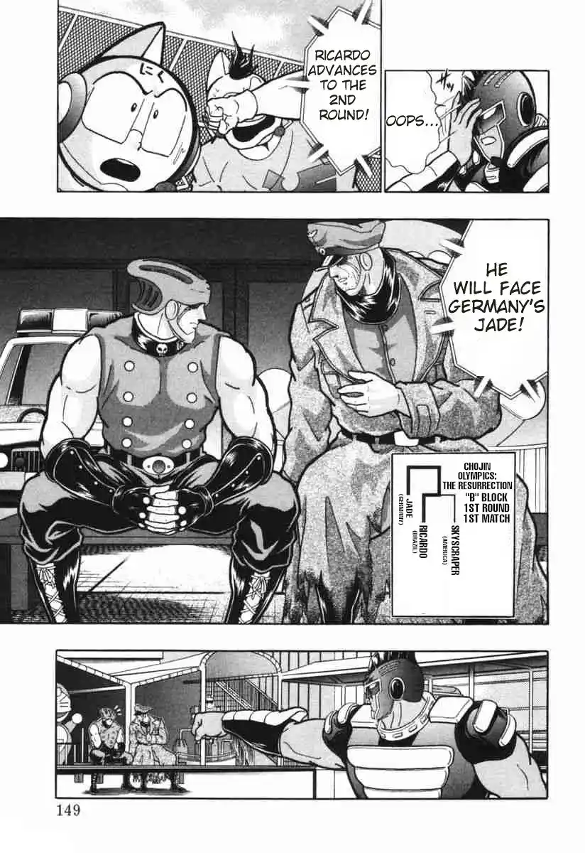 Kinnikuman Ii Sei: Kyuukyoku Choujin Tag Hen Vol.15 Chapter 146: Mantaro Takes The Field!