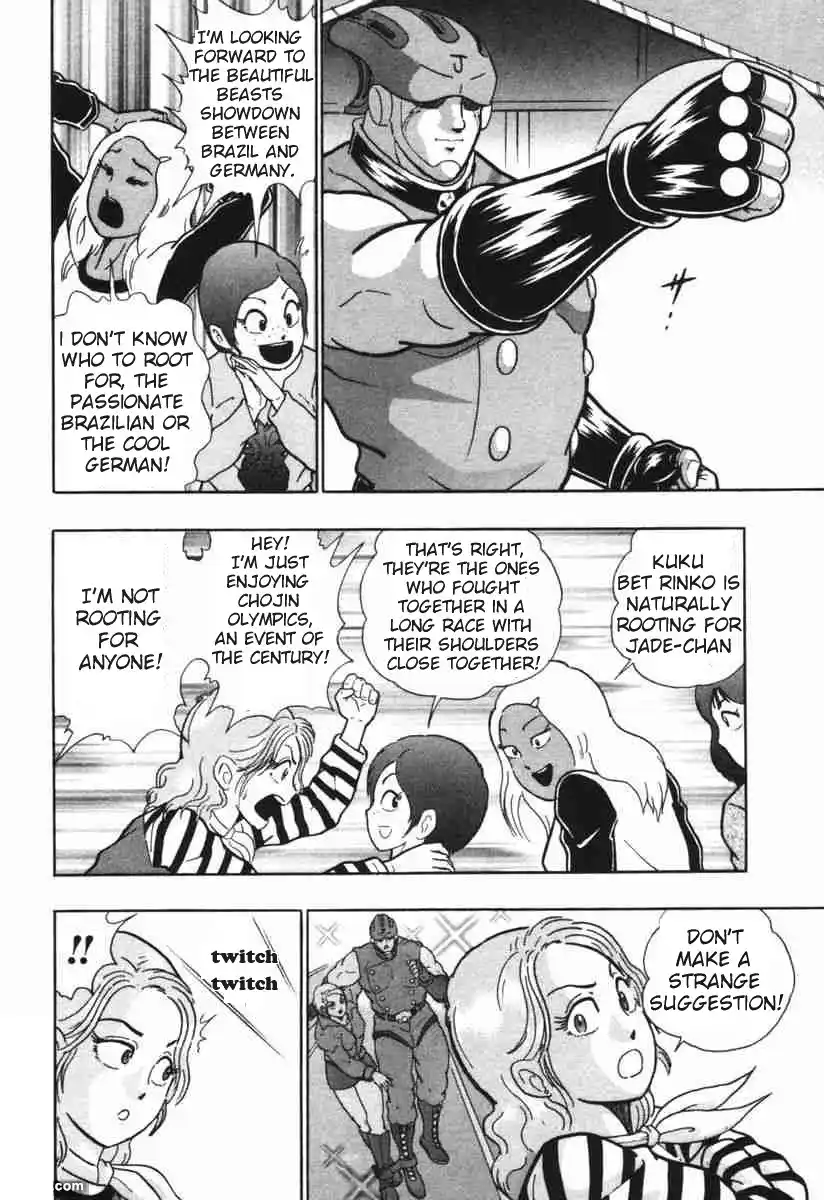 Kinnikuman Ii Sei: Kyuukyoku Choujin Tag Hen Vol.15 Chapter 146: Mantaro Takes The Field!